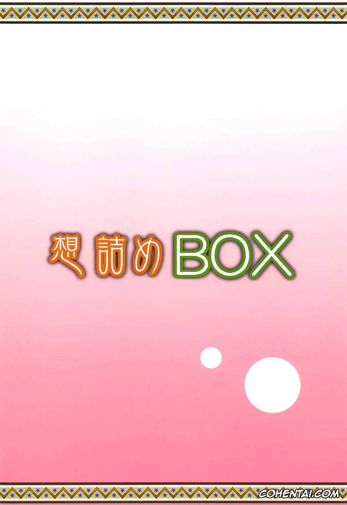 Gotoubun No Hanayome | The Quintessential Quintuplets xxx, Fuutarou Uesugi xxx, Ichika Nakano xxx, Itsuki Nakano xxx, Miku Nakano xxx, Nino Nakano xxx, Yotsuba Nakano xxx, Omodume BOX 46 (Gotoubun no Hanayome), pagina 31