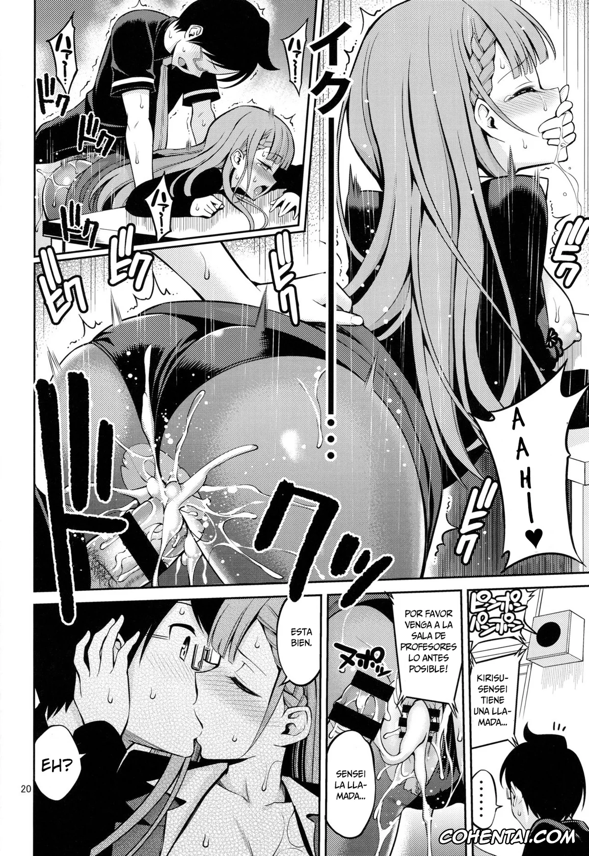 Bokutachi wa Benkyou ga Dekinai xxx, Mafuyu Kirisu xxx, Nariyuki Yuiga xxx, Kirisu Sensei wa Gaman ga Dekinai (Bokutachi wa Benkyou ga Dekinai), pagina 19