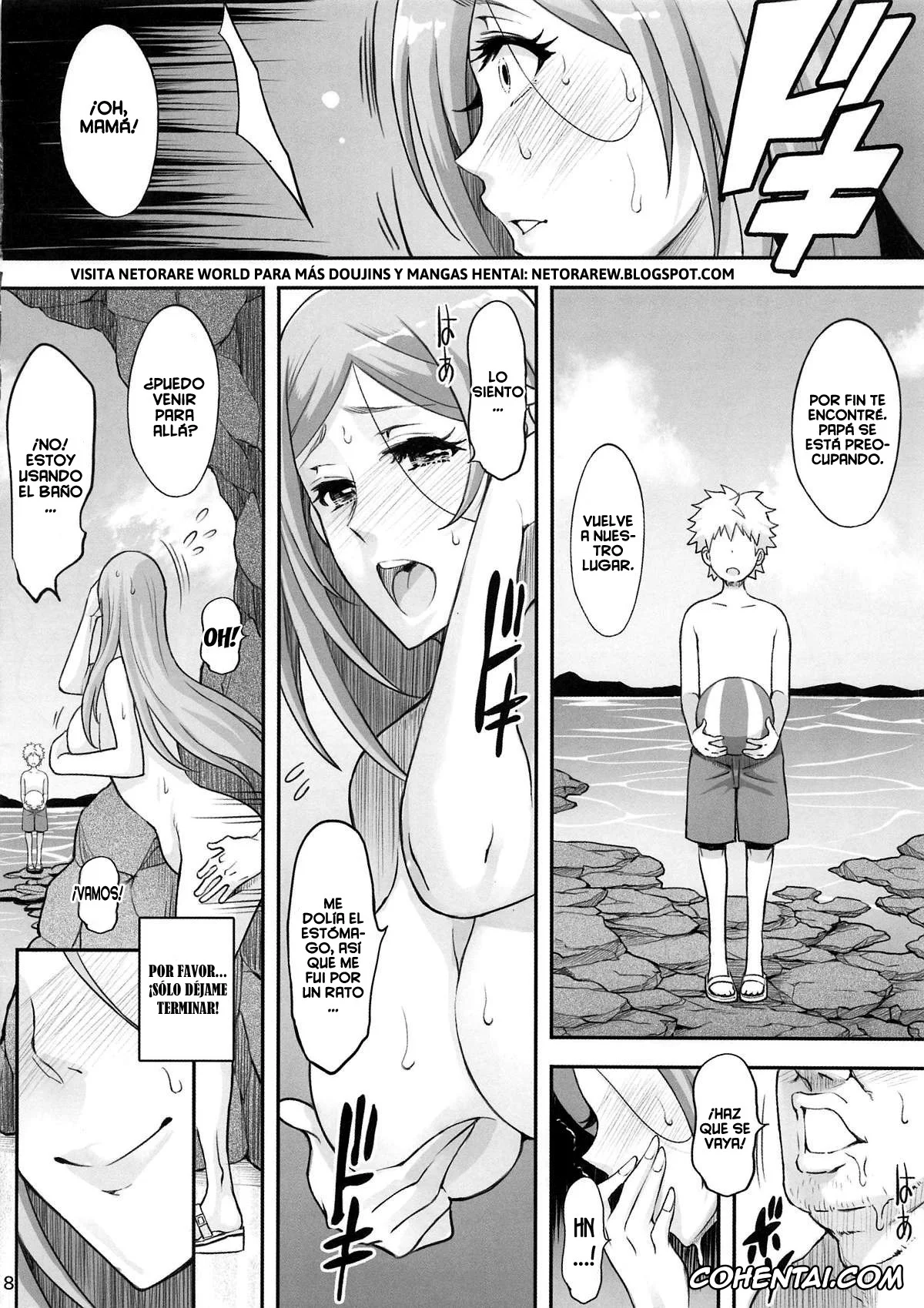 Bleach porno, Orihime Inoue porno, BRICOLA 7 H na Wakazuma Orihime-san (Bleach), pagina 17
