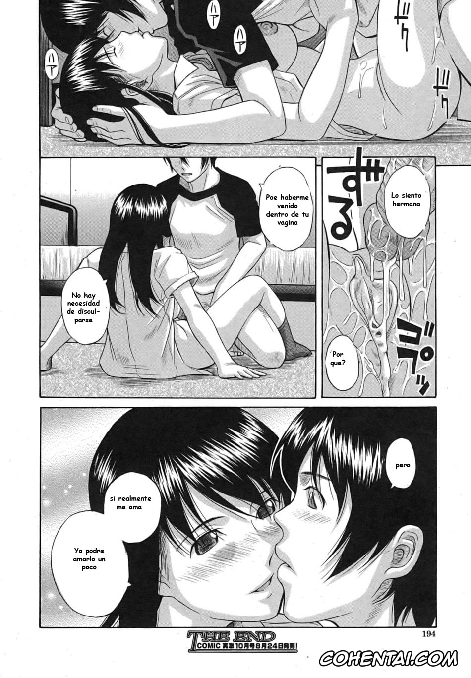 Revistas xxx, COMIC Shingeki xxx, Ane no Ka (Comic Shingeki 2007-09), pagina 16