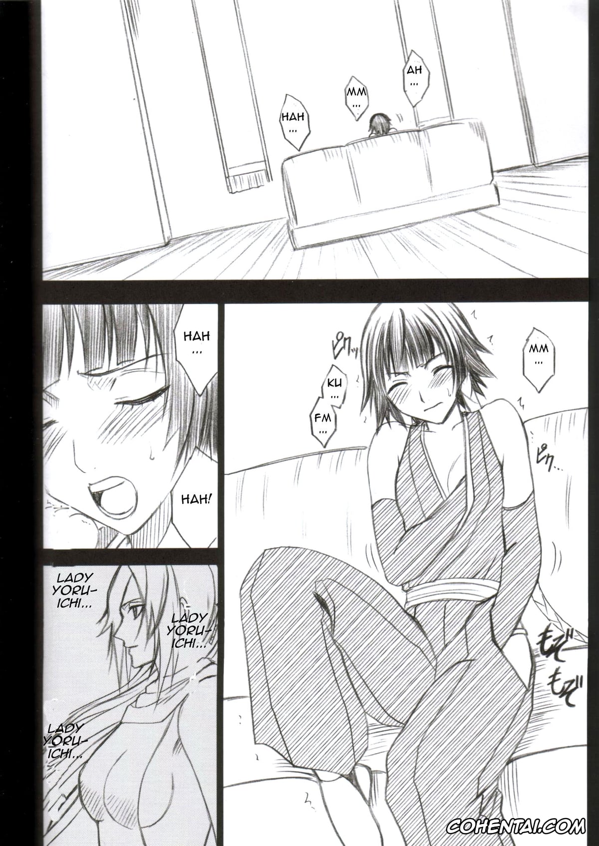 Bleach xxx, Soi Fon xxx, Yoruichi Shihoin xxx, Kasshoku no Koibito (Bleach), pagina 7
