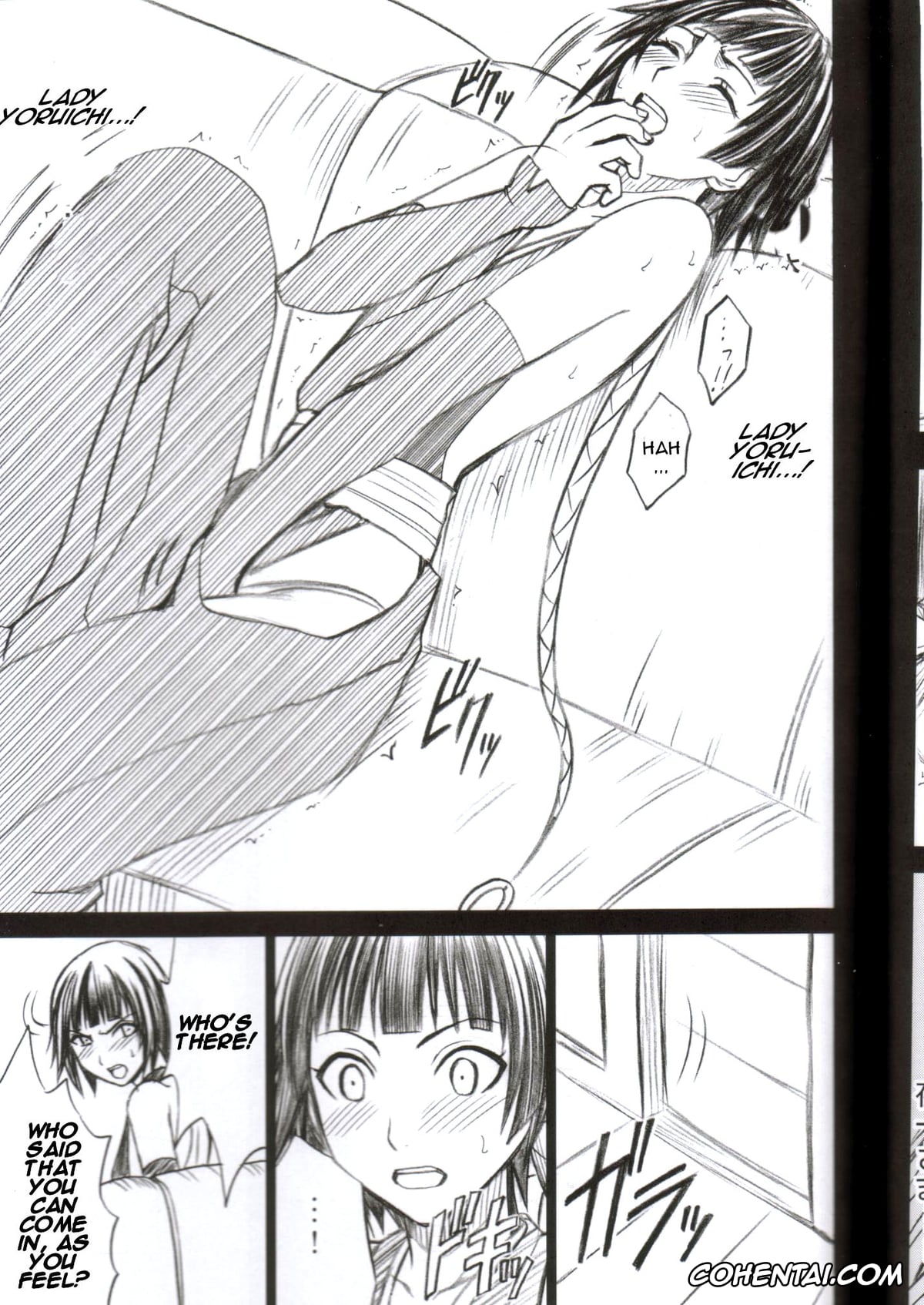 Bleach porno, Soi Fon porno, Yoruichi Shihoin porno, Kasshoku no Koibito (Bleach), pagina 8