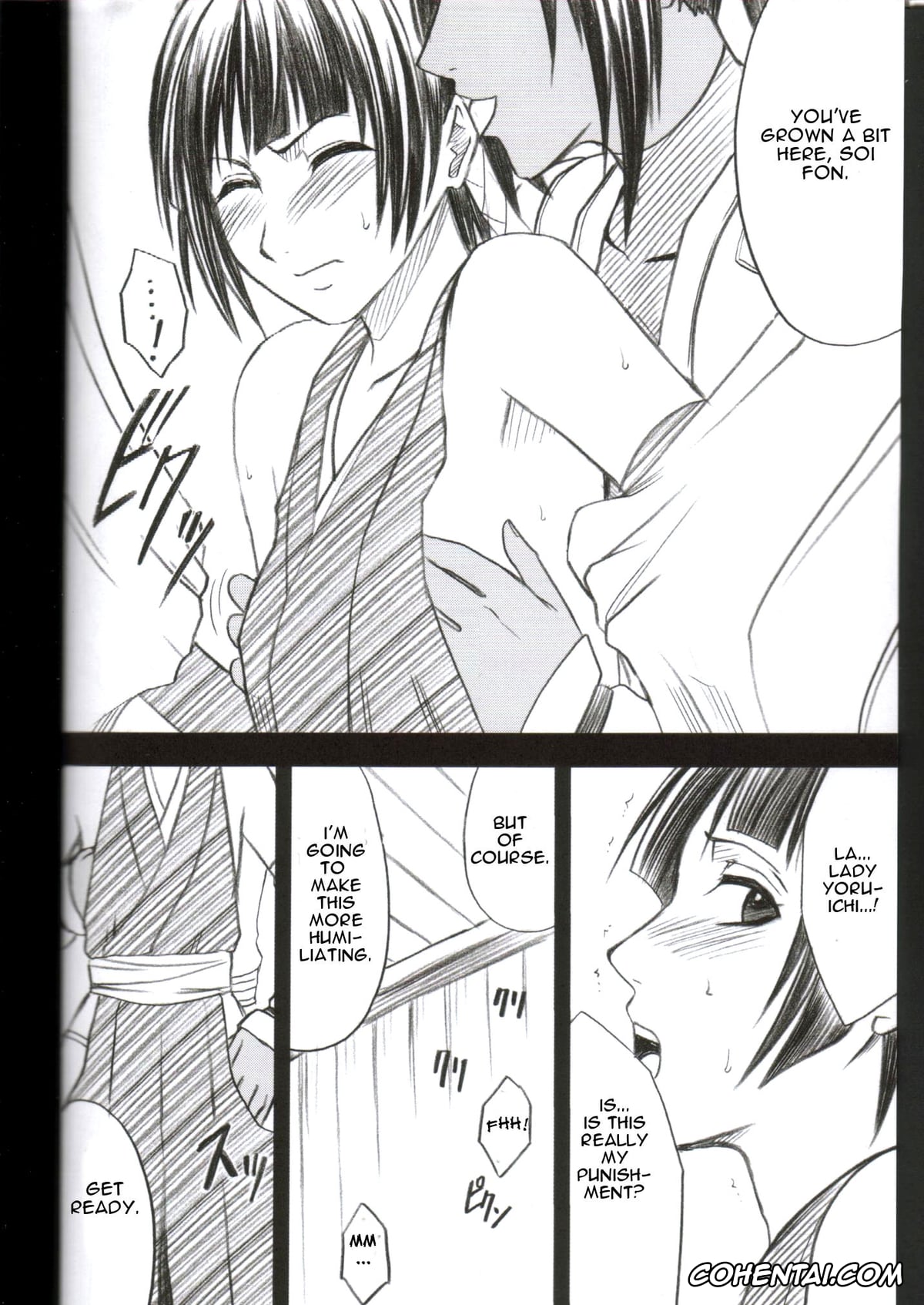 Bleach xxx, Soi Fon xxx, Yoruichi Shihoin xxx, Kasshoku no Koibito (Bleach), pagina 13