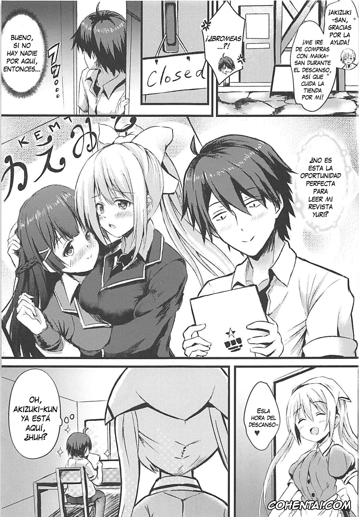 Blend S porno, Kaho Hinata porno, Kouyou Akizuki porno, Betsu ni Kimi to Blend Shitai Wake ja Nai kara ne… (Blend S), pagina 2