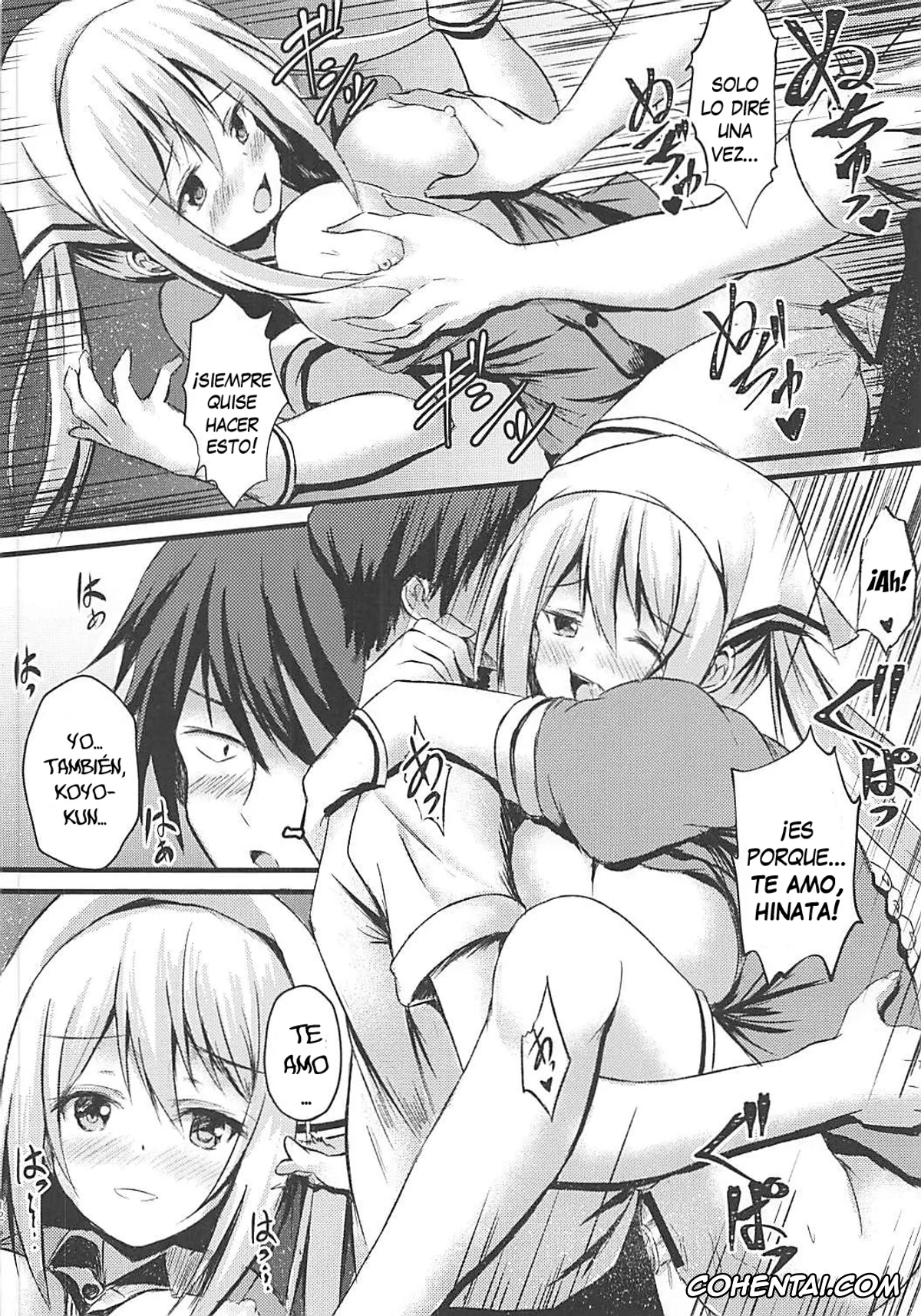 Blend S porno, Kaho Hinata porno, Kouyou Akizuki porno, Betsu ni Kimi to Blend Shitai Wake ja Nai kara ne… (Blend S), pagina 11