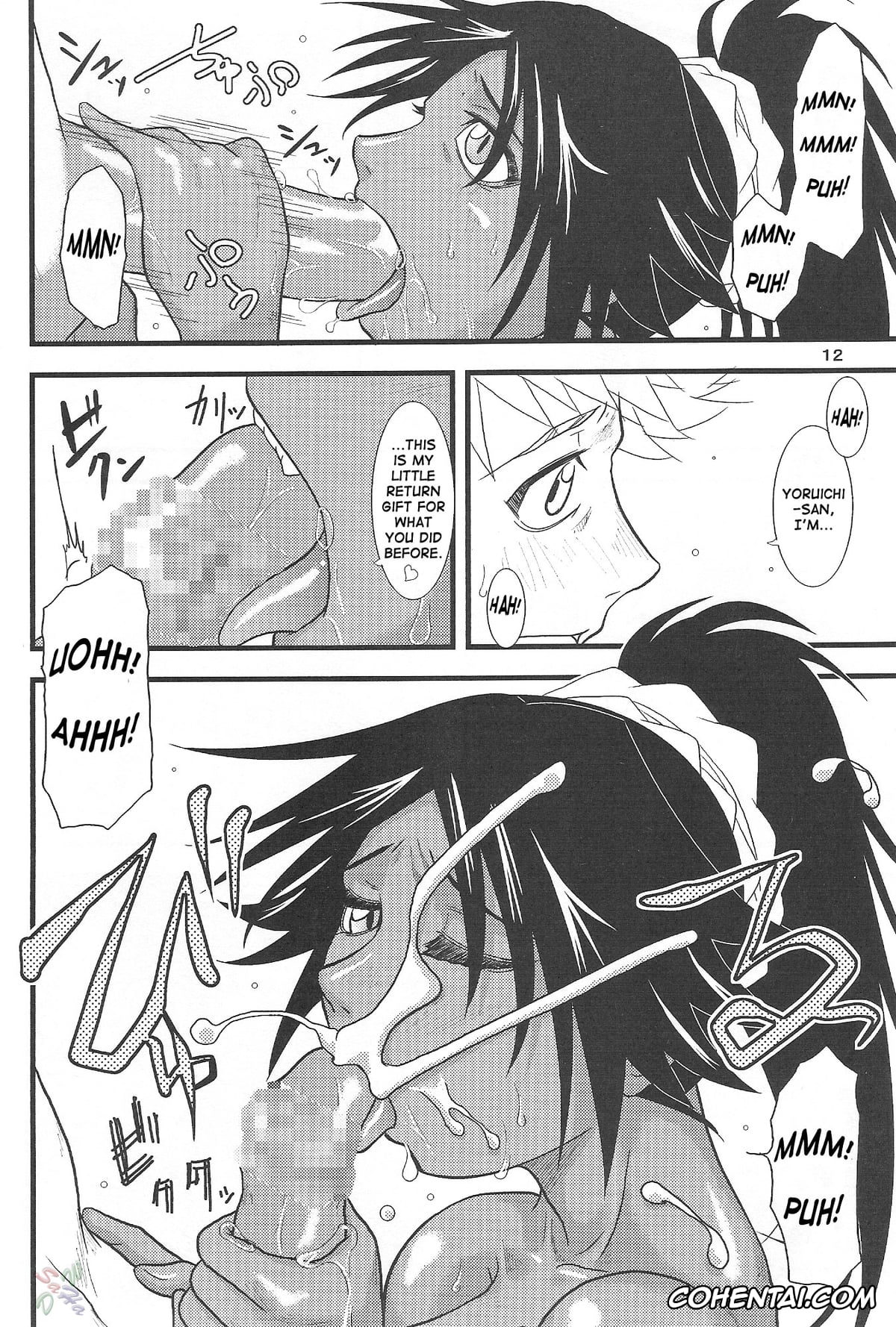 Bleach porno, Ichigo Kurosaki porno, Yoruichi Shihoin porno, Yoruichi Nyan no Hon 3 (Bleach), pagina 11