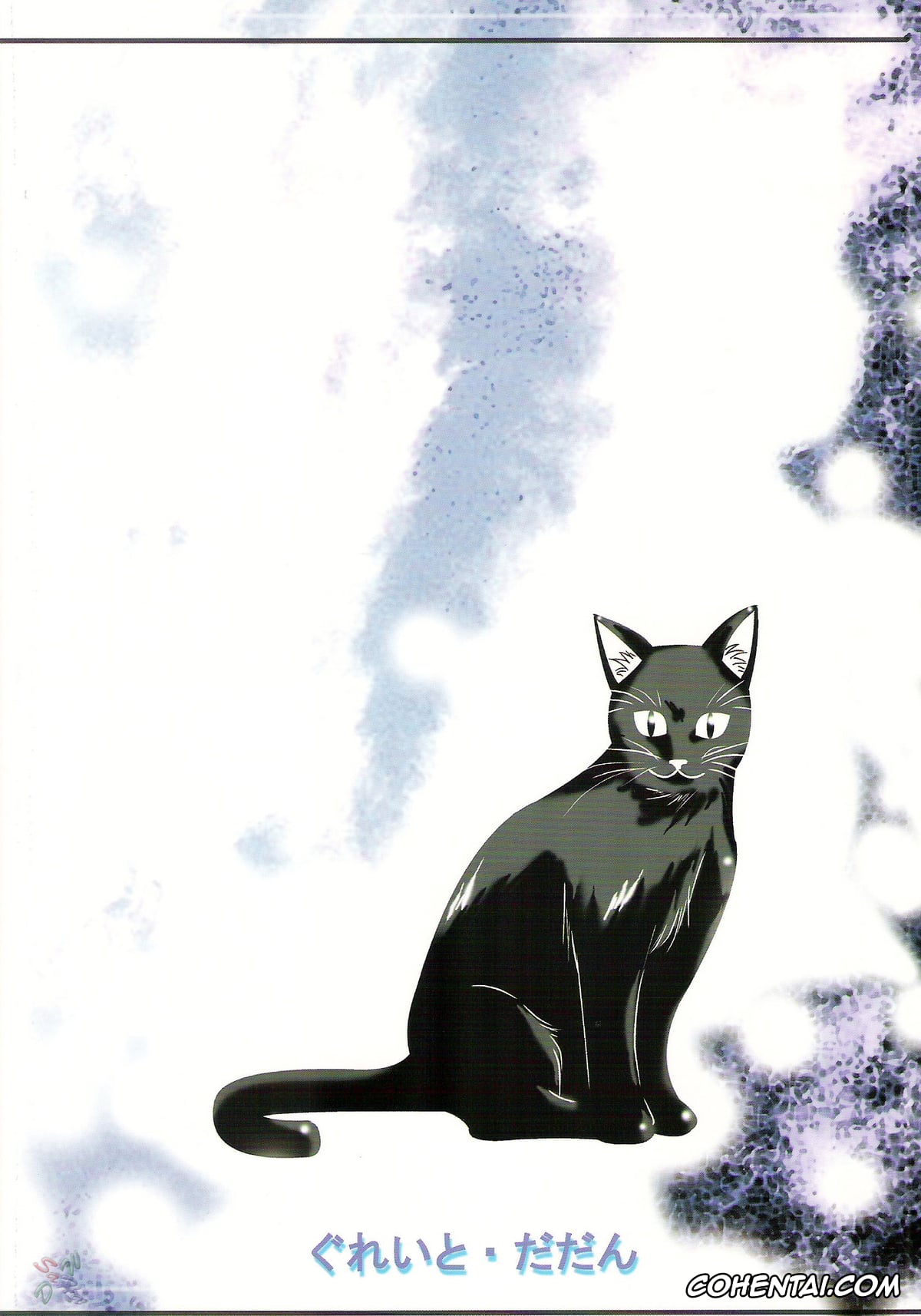Bleach xxx, Ichigo Kurosaki xxx, Yoruichi Shihoin xxx, Yoruichi Nyan no Hon 3 (Bleach), pagina 22