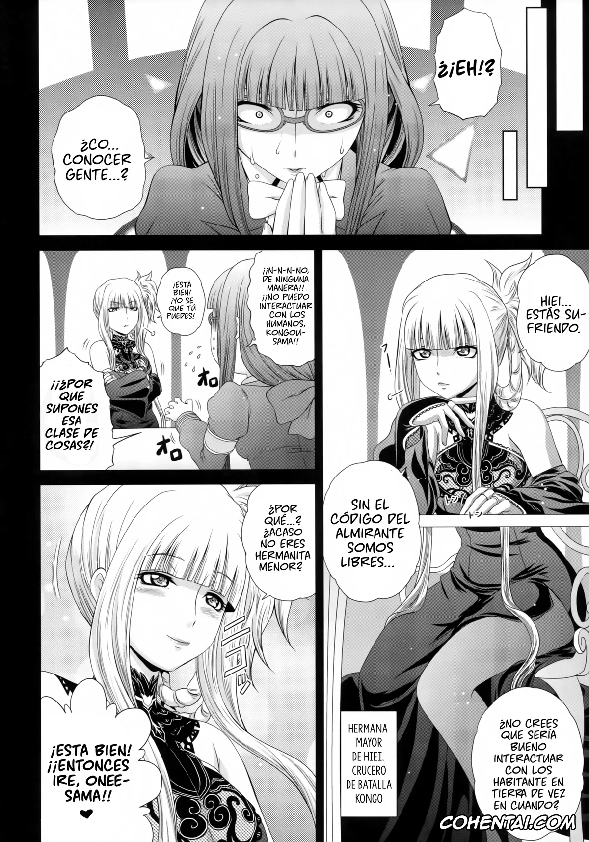 Arpeggio Of Blue Steel | Aoki Hagane No Arpeggio xxx, Hiei xxx, Uchi no Hiei-san (Arpeggio of Blue Steel), pagina 4
