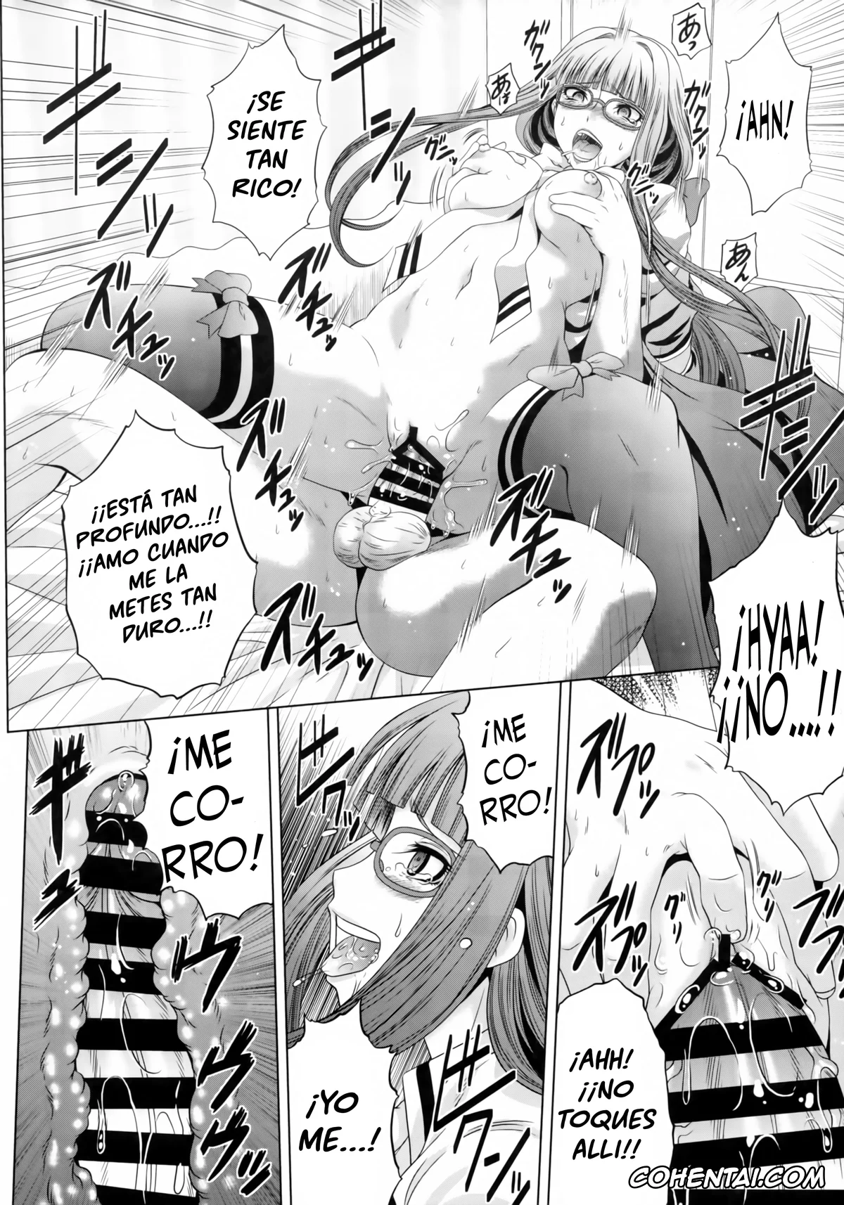 Arpeggio Of Blue Steel | Aoki Hagane No Arpeggio xxx, Hiei xxx, Uchi no Hiei-san (Arpeggio of Blue Steel), pagina 16
