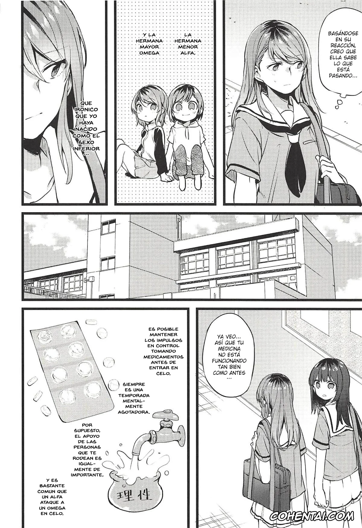 BanG Dream! xxx, Gudako xxx, Hina Hikawa xxx, Sayo Hikawa xxx, Kimi no Koi wa Watashi no Koi (BanG Dream!), pagina 7