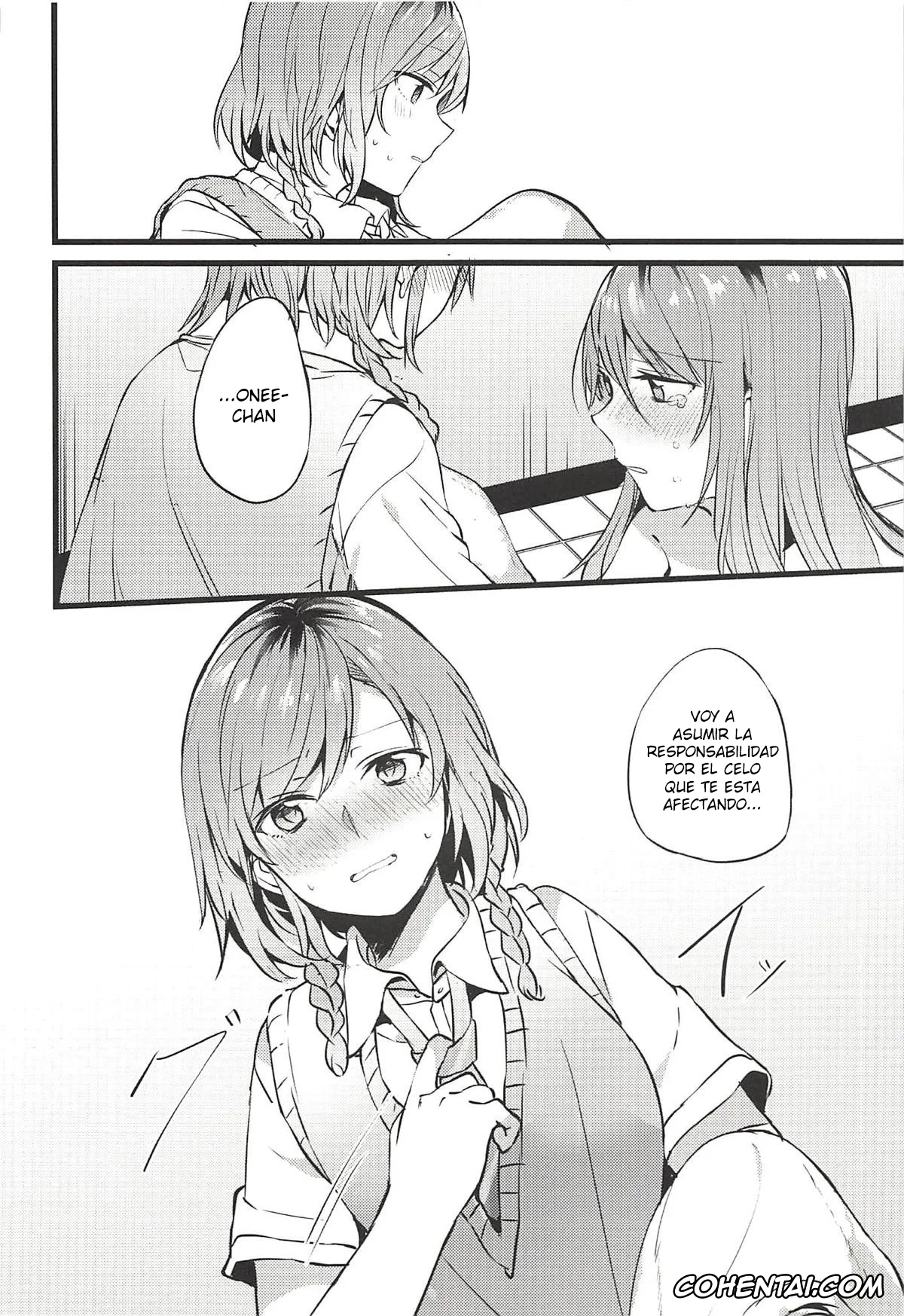 BanG Dream! hentai, Gudako hentai, Hina Hikawa hentai, Sayo Hikawa hentai, Kimi no Koi wa Watashi no Koi (BanG Dream!), pagina 21