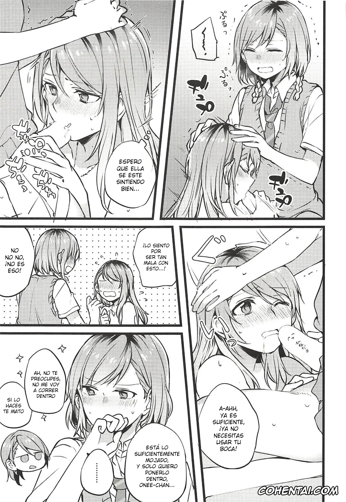 BanG Dream! hentai, Gudako hentai, Hina Hikawa hentai, Sayo Hikawa hentai, Kimi no Koi wa Watashi no Koi (BanG Dream!), pagina 24