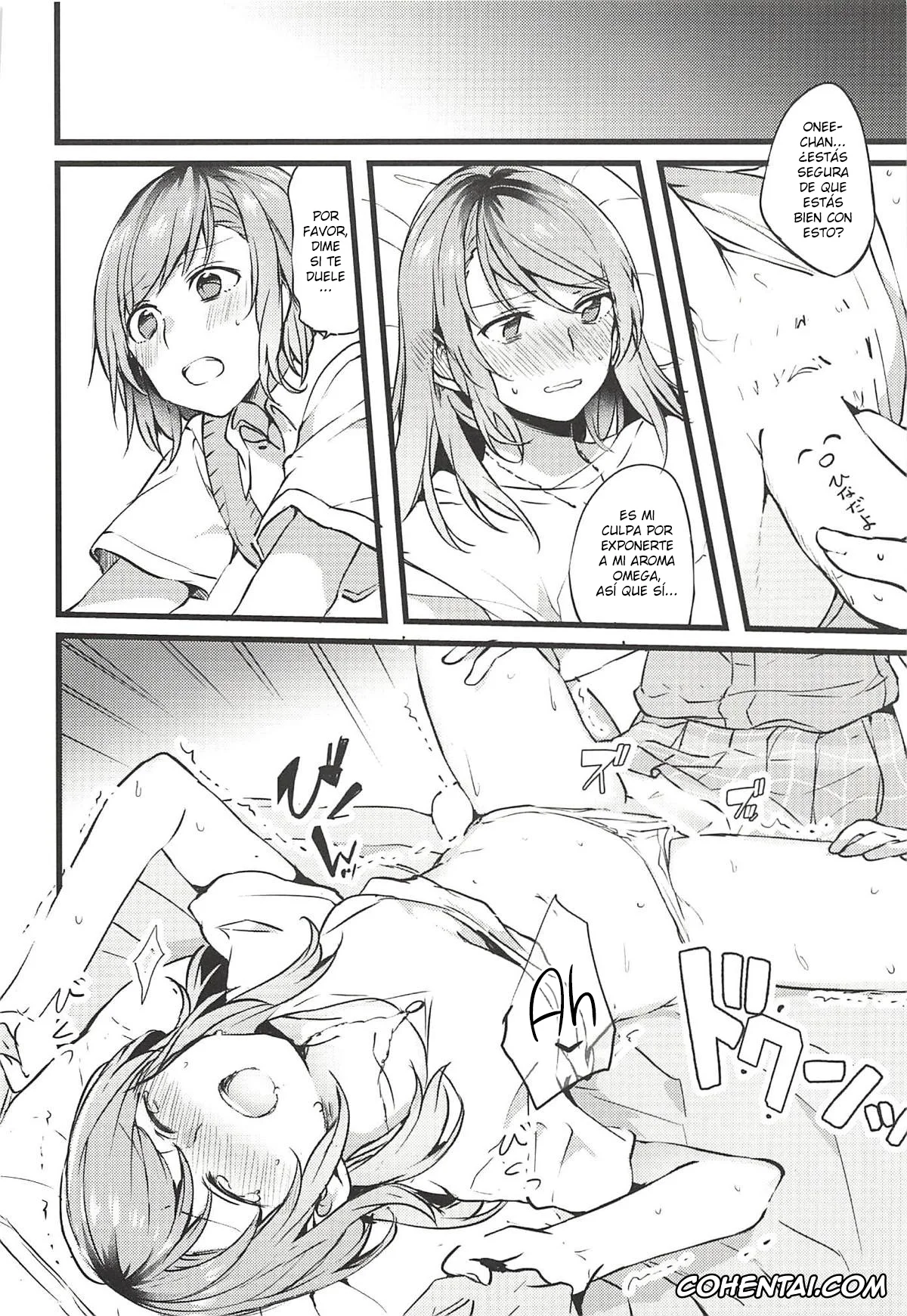 BanG Dream! xxx, Gudako xxx, Hina Hikawa xxx, Sayo Hikawa xxx, Kimi no Koi wa Watashi no Koi (BanG Dream!), pagina 25