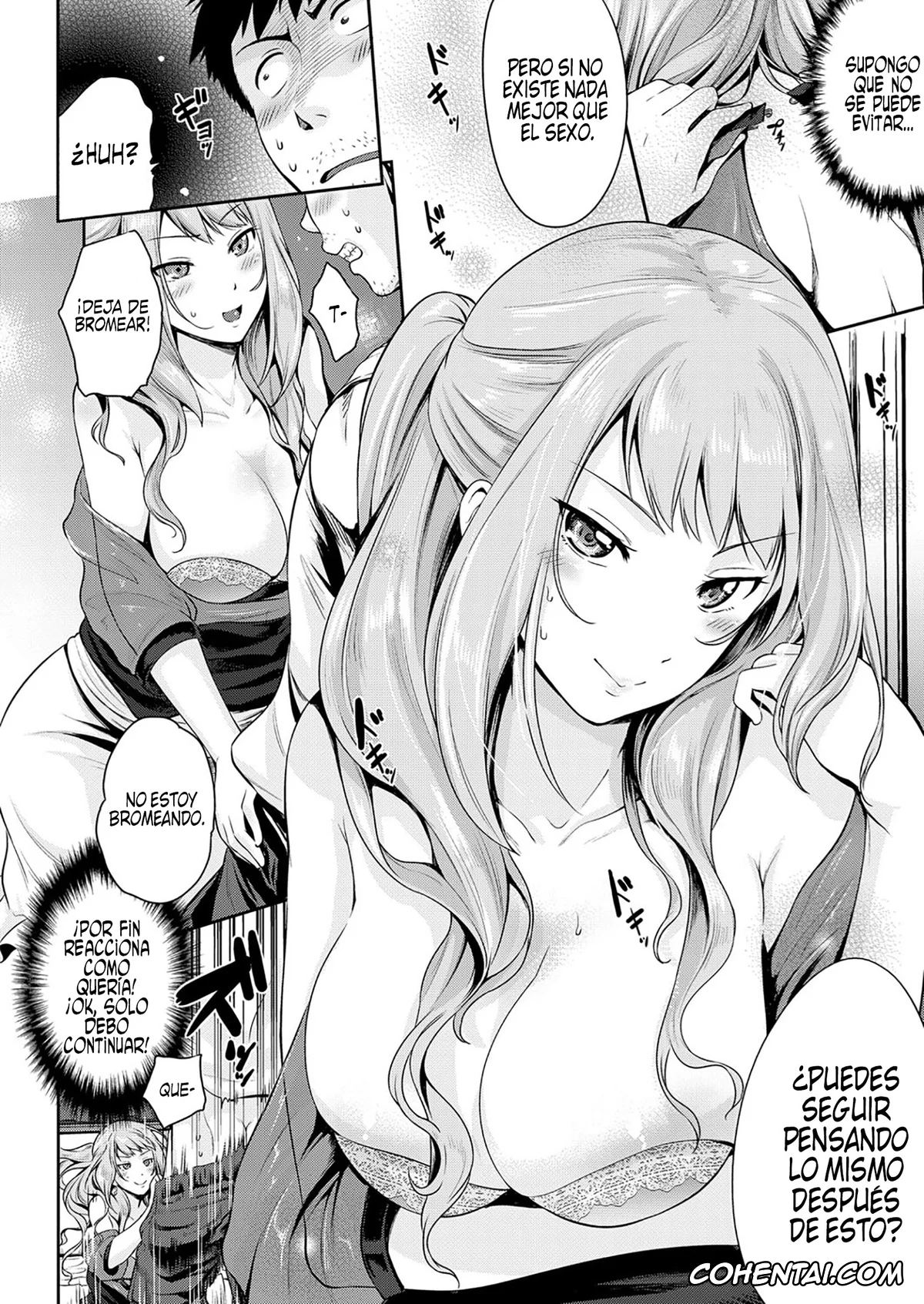 Revistas hentai, COMIC ExE hentai, Hajimete wo Itadaku wa! (COMIC ExE 13), pagina 6