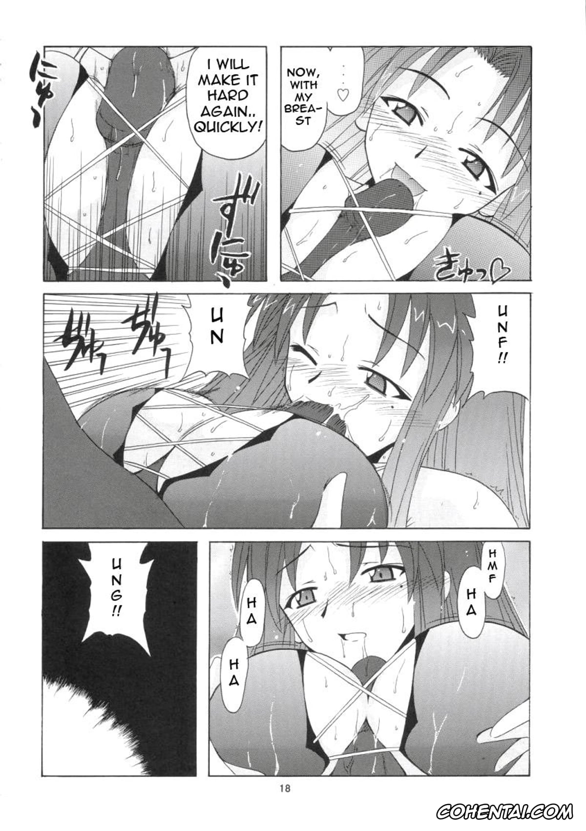 Mahou Sensei Negima hentai, Chizuru Naba hentai, if CODE 05 Chizuru (Mahou Sensei Negima!), pagina 18