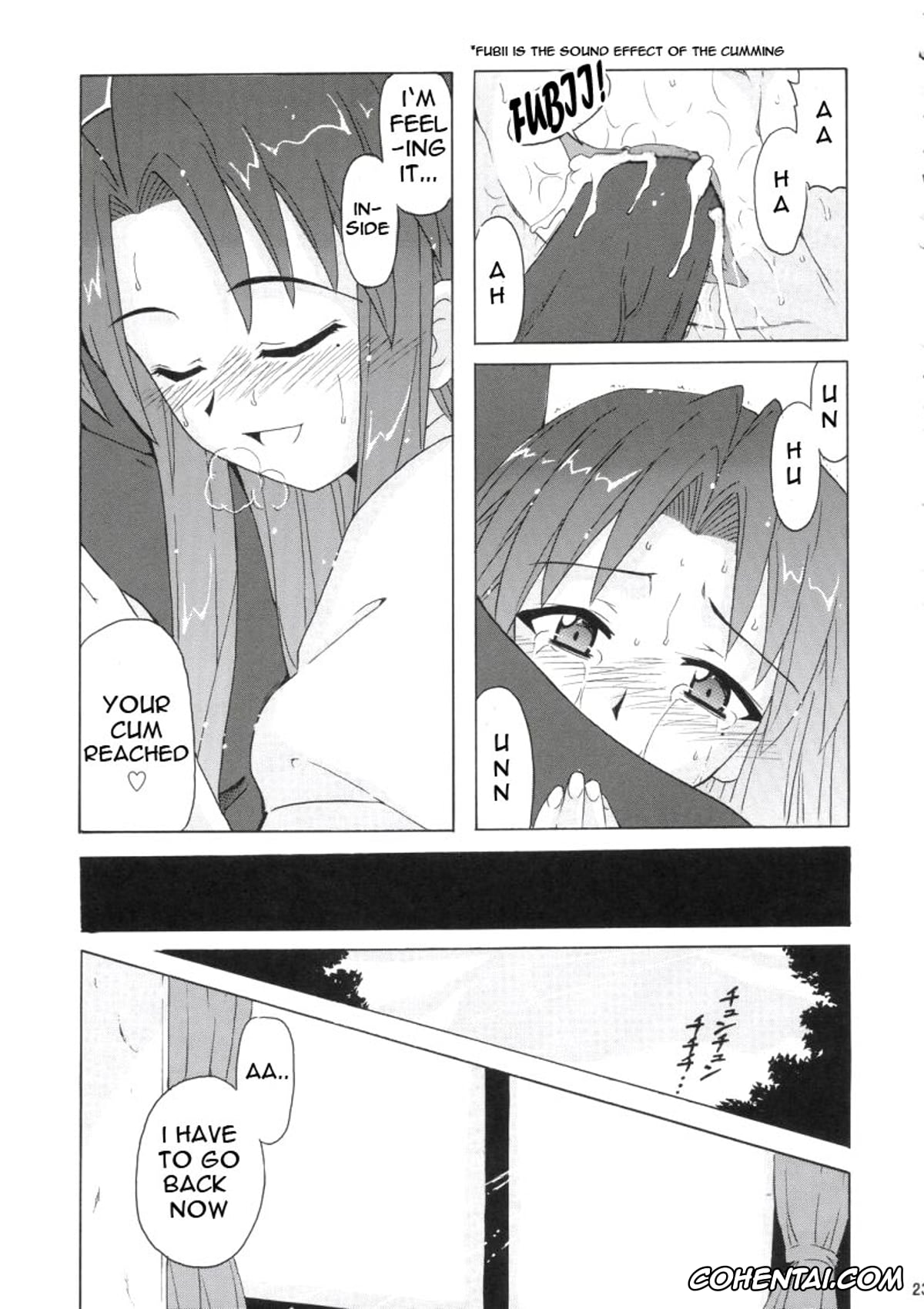 Mahou Sensei Negima porno, Chizuru Naba porno, if CODE 05 Chizuru (Mahou Sensei Negima!), pagina 23