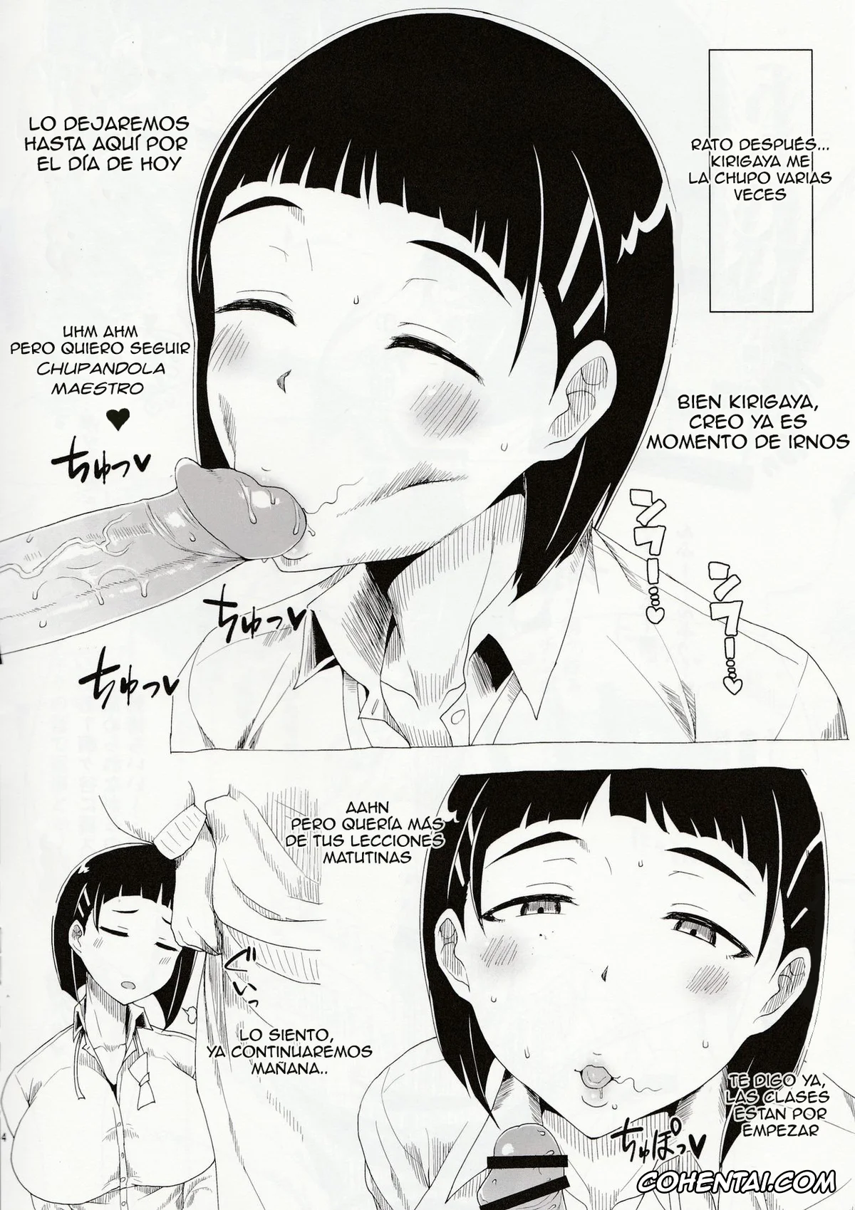 Sword Art Online xxx, Suguha Kirigaya xxx, Peropero Sugunyan (Sword Art Online), pagina 4