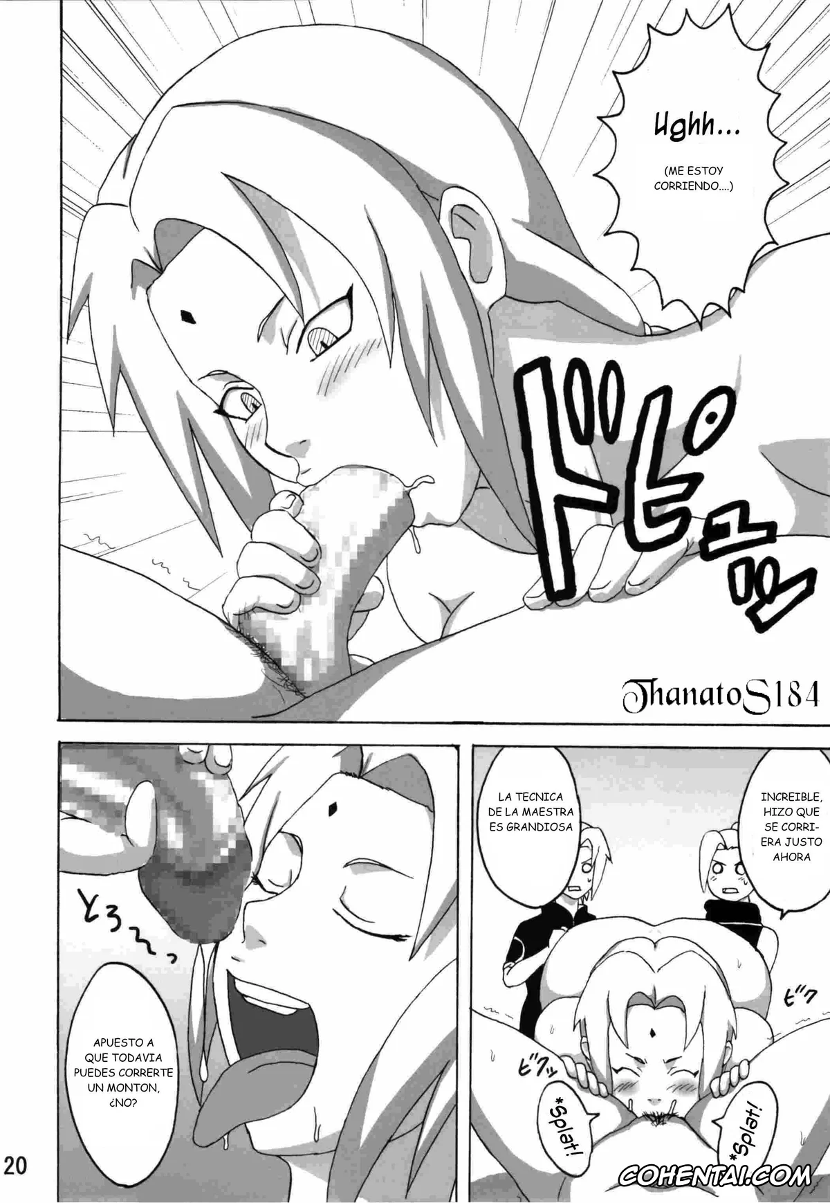 NARUTO hentai, Anko Mitarashi hentai, Naruto Uzumaki hentai, Tsunade hentai, Sekai Ichi Uke Tai Anko no Jugyou (Naruto), pagina 21