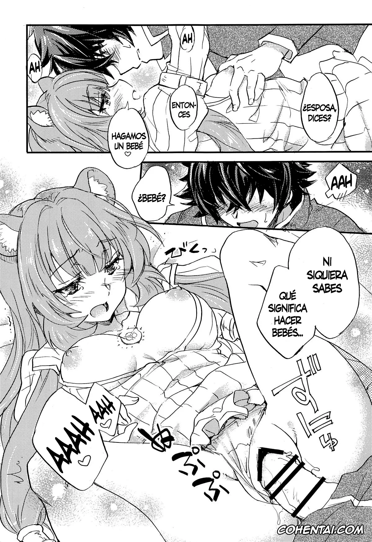 Tate No Yuusha No Nariagari | The Rising Of The Shield Hero hentai, Naofumi Iwatani | Shield Hero hentai, Raphtalia hentai, Tate no Yuusha to Dorei no Shoujo (Tate no Yuusha no Nariagari), pagina 12