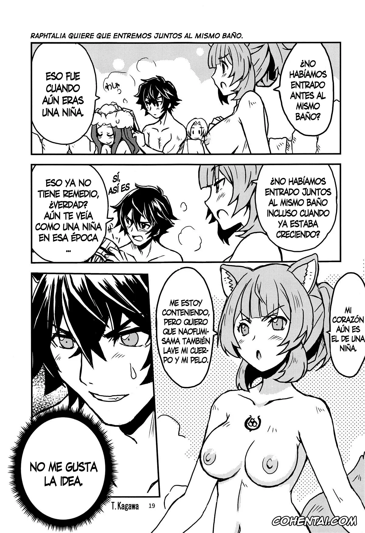 Tate No Yuusha No Nariagari | The Rising Of The Shield Hero hentai, Naofumi Iwatani | Shield Hero hentai, Raphtalia hentai, Tate no Yuusha to Dorei no Shoujo (Tate no Yuusha no Nariagari), pagina 18