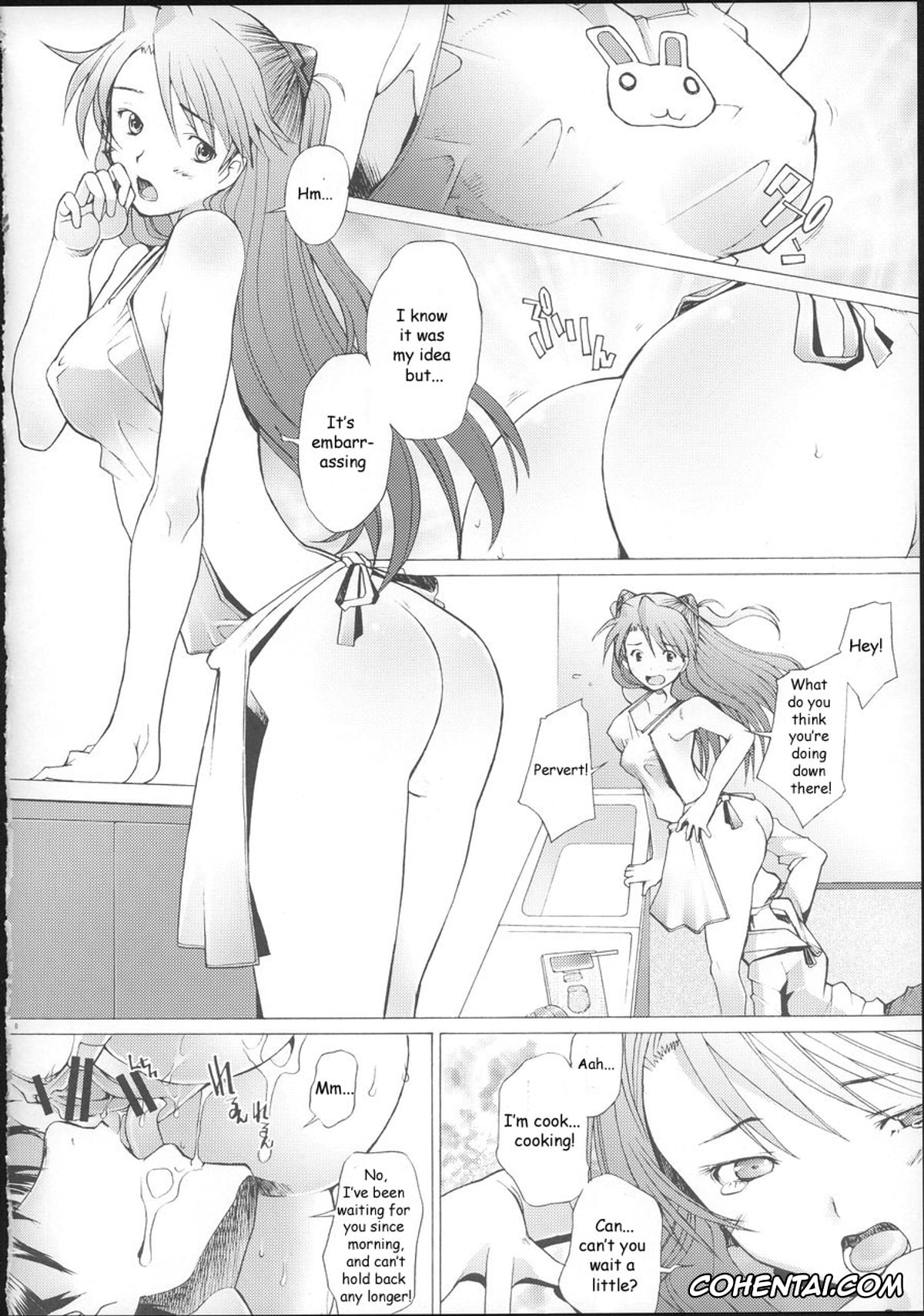 Neon Genesis Evangelion porno, Asuka Langley Soryu porno, Shinji Ikari porno, More!2 (Neon Genesis Evangelion), pagina 8