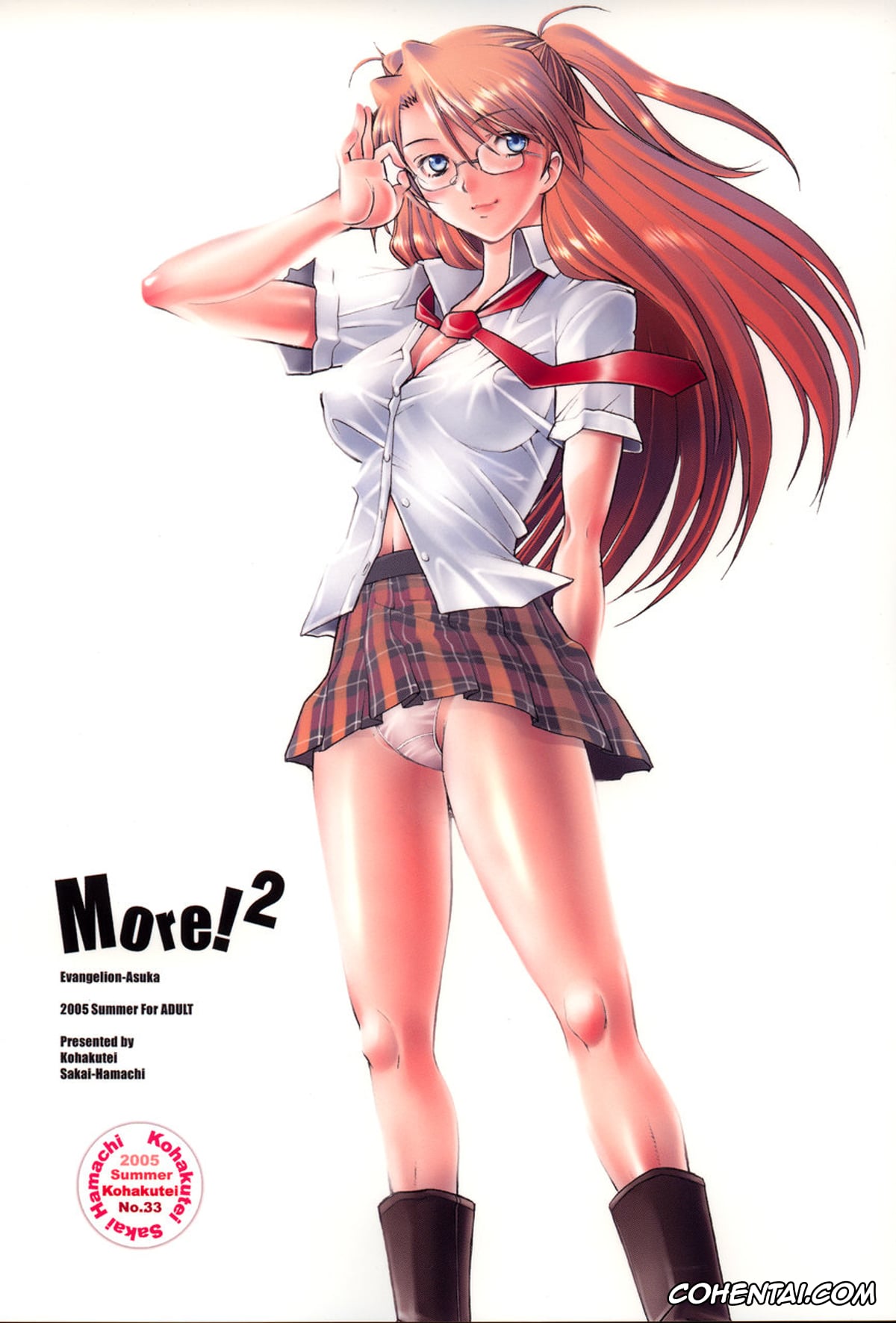 Neon Genesis Evangelion hentai, Asuka Langley Soryu hentai, Shinji Ikari hentai, More!2 (Neon Genesis Evangelion), pagina 33