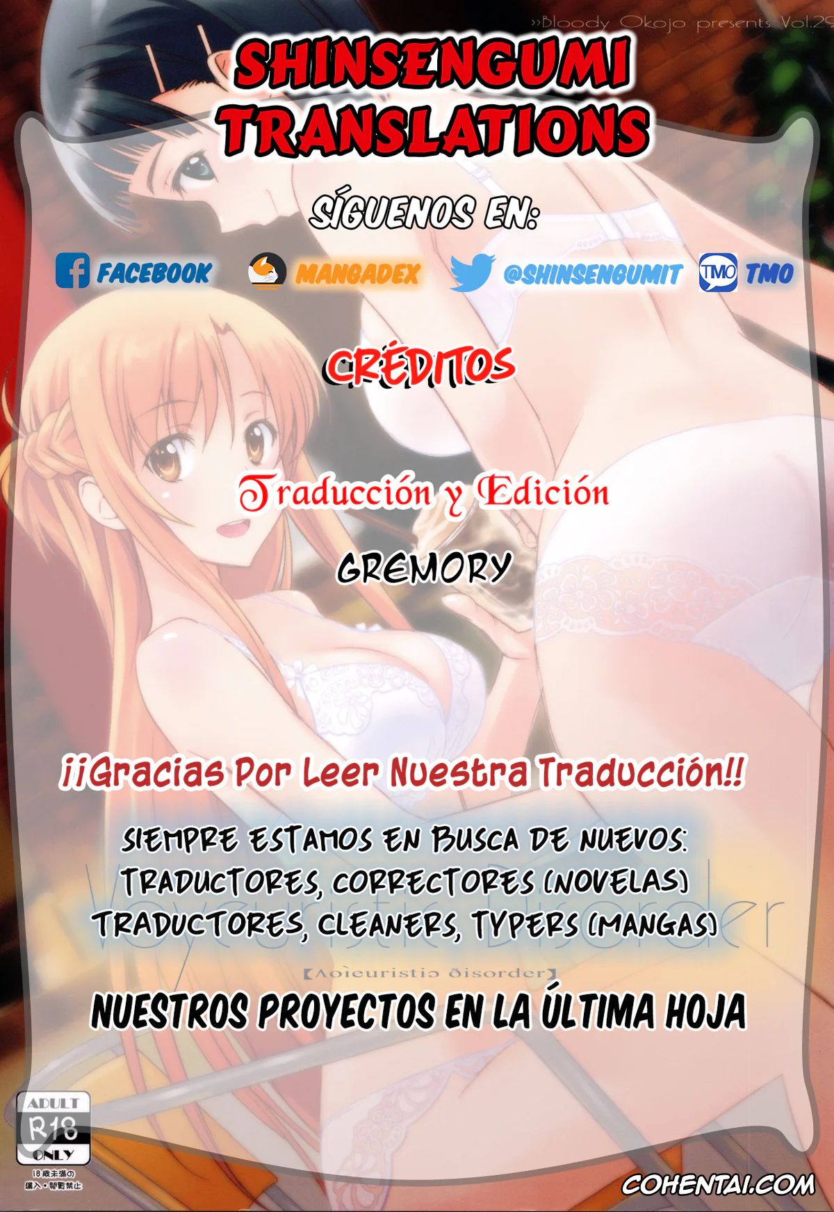 Sword Art Online porno, Asuna Yuuki porno, Kazuto Kirigaya | Kirito porno, Suguha Kirigaya porno, Voyeuristic Disorder (Sword Art Online), pagina 2