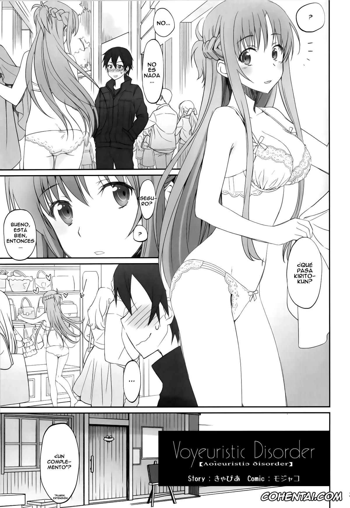 Sword Art Online hentai, Asuna Yuuki hentai, Kazuto Kirigaya | Kirito hentai, Suguha Kirigaya hentai, Voyeuristic Disorder (Sword Art Online), pagina 3