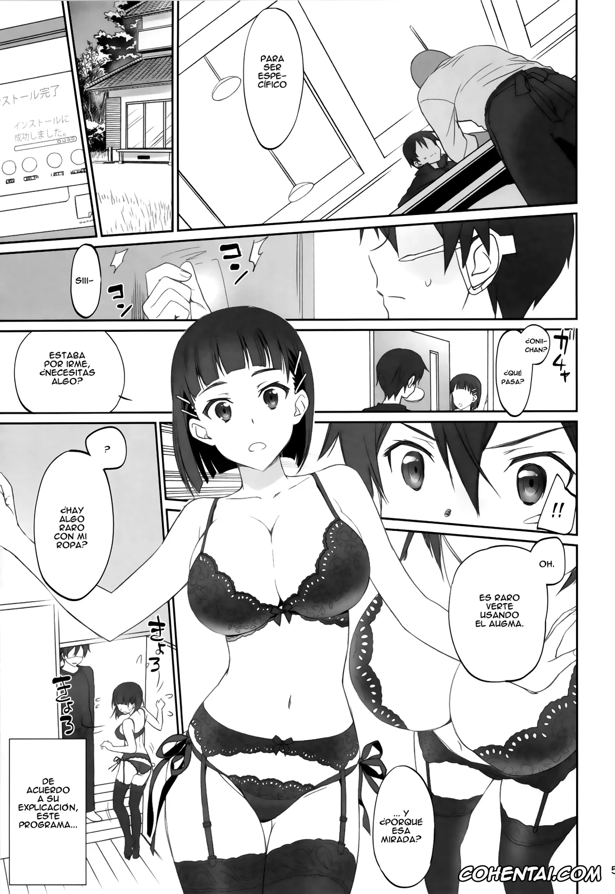 Sword Art Online porno, Asuna Yuuki porno, Kazuto Kirigaya | Kirito porno, Suguha Kirigaya porno, Voyeuristic Disorder (Sword Art Online), pagina 5