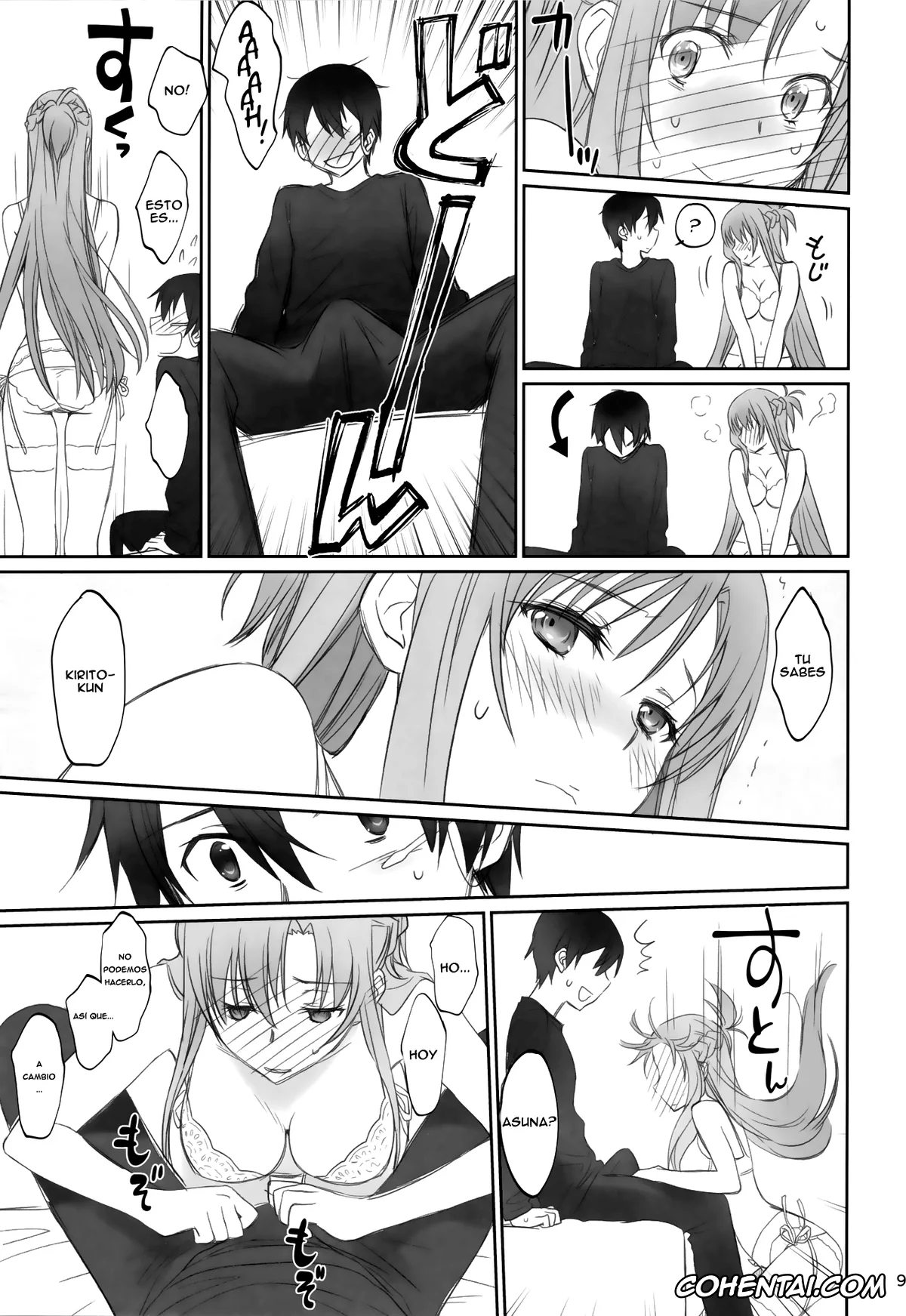 Sword Art Online hentai, Asuna Yuuki hentai, Kazuto Kirigaya | Kirito hentai, Suguha Kirigaya hentai, Voyeuristic Disorder (Sword Art Online), pagina 9