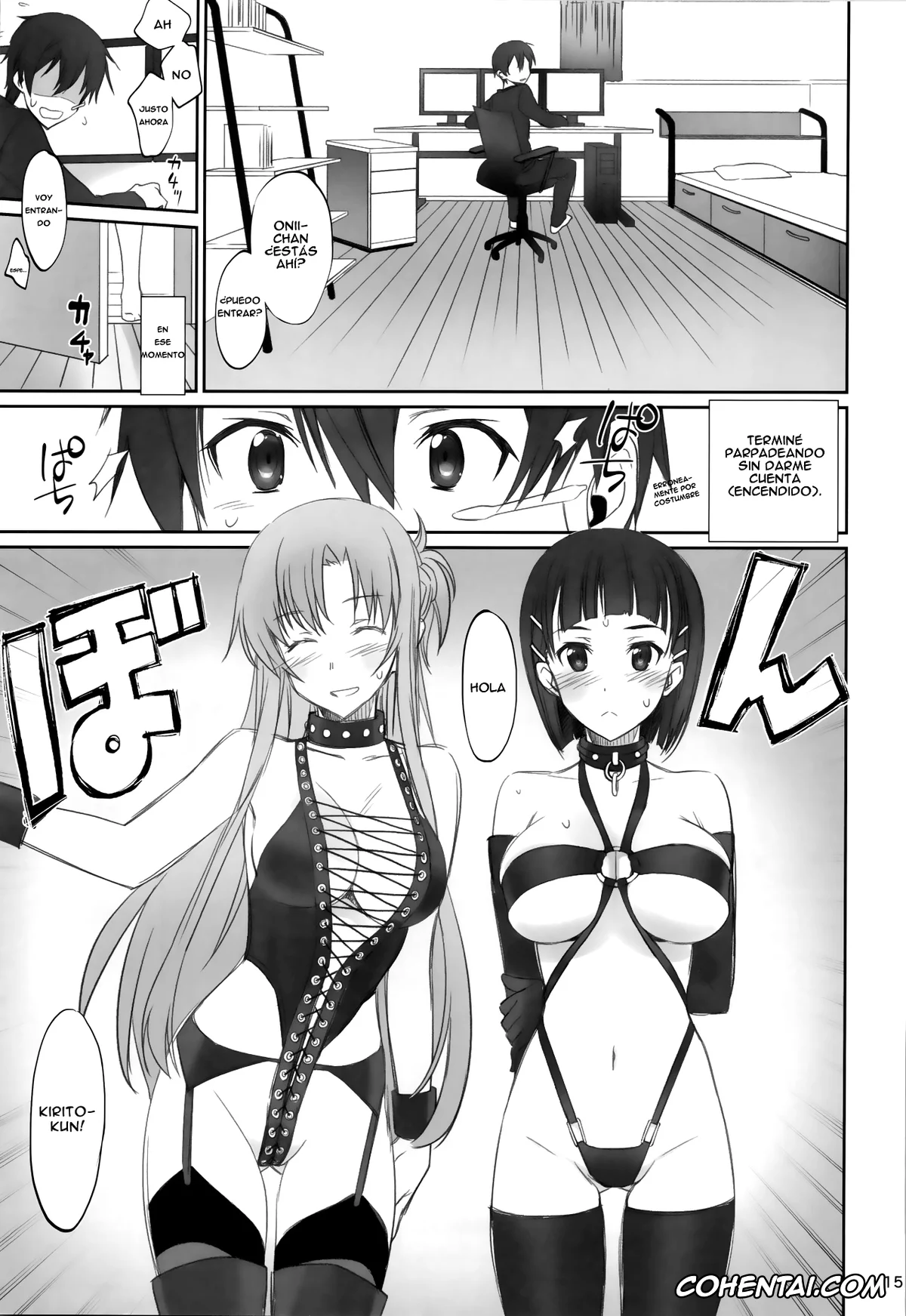 Sword Art Online hentai, Asuna Yuuki hentai, Kazuto Kirigaya | Kirito hentai, Suguha Kirigaya hentai, Voyeuristic Disorder (Sword Art Online), pagina 15