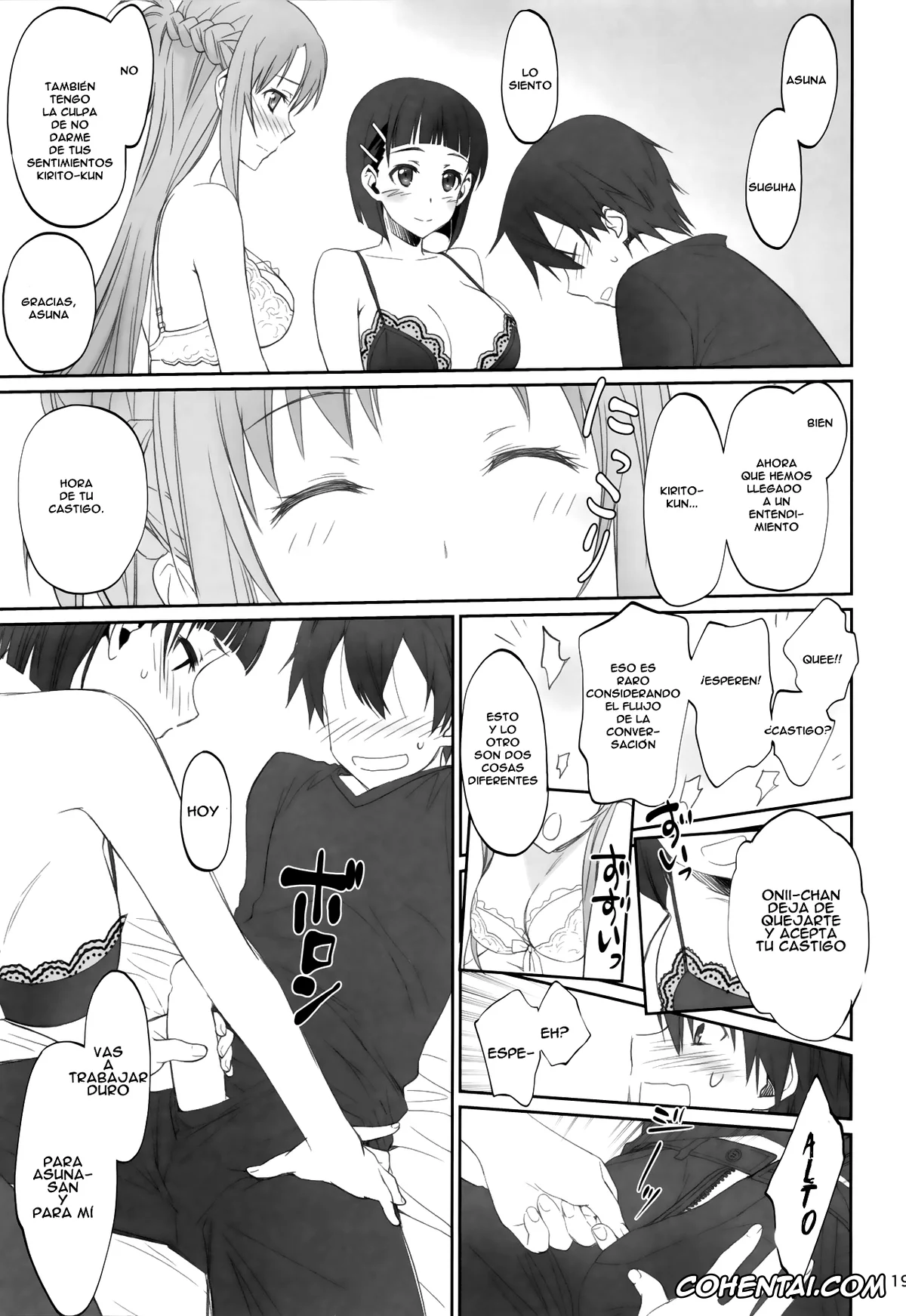 Sword Art Online xxx, Asuna Yuuki xxx, Kazuto Kirigaya | Kirito xxx, Suguha Kirigaya xxx, Voyeuristic Disorder (Sword Art Online), pagina 19