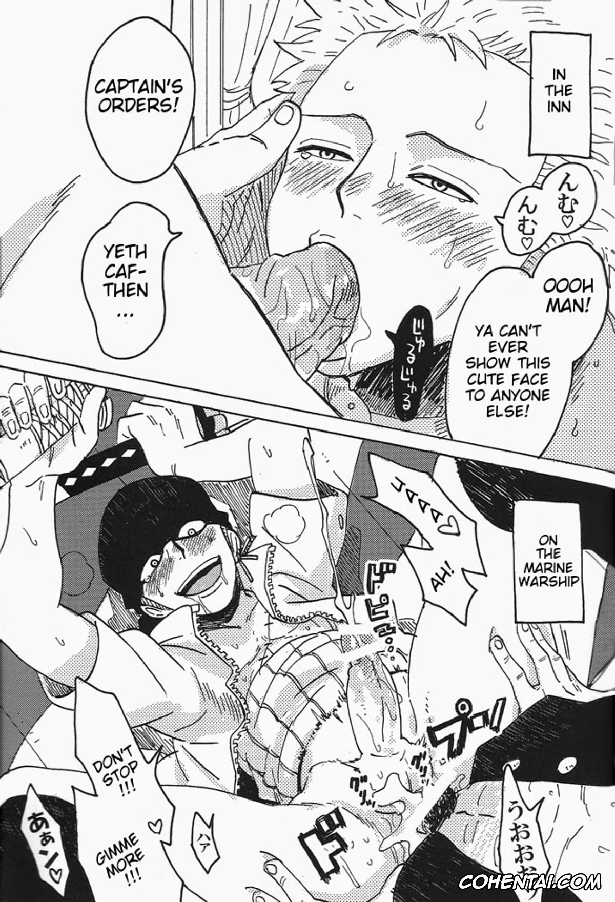 One Piece xxx, Monkey D. Luffy xxx, Roronoa Zoro xxx, Hamu. (One Piece), pagina 28