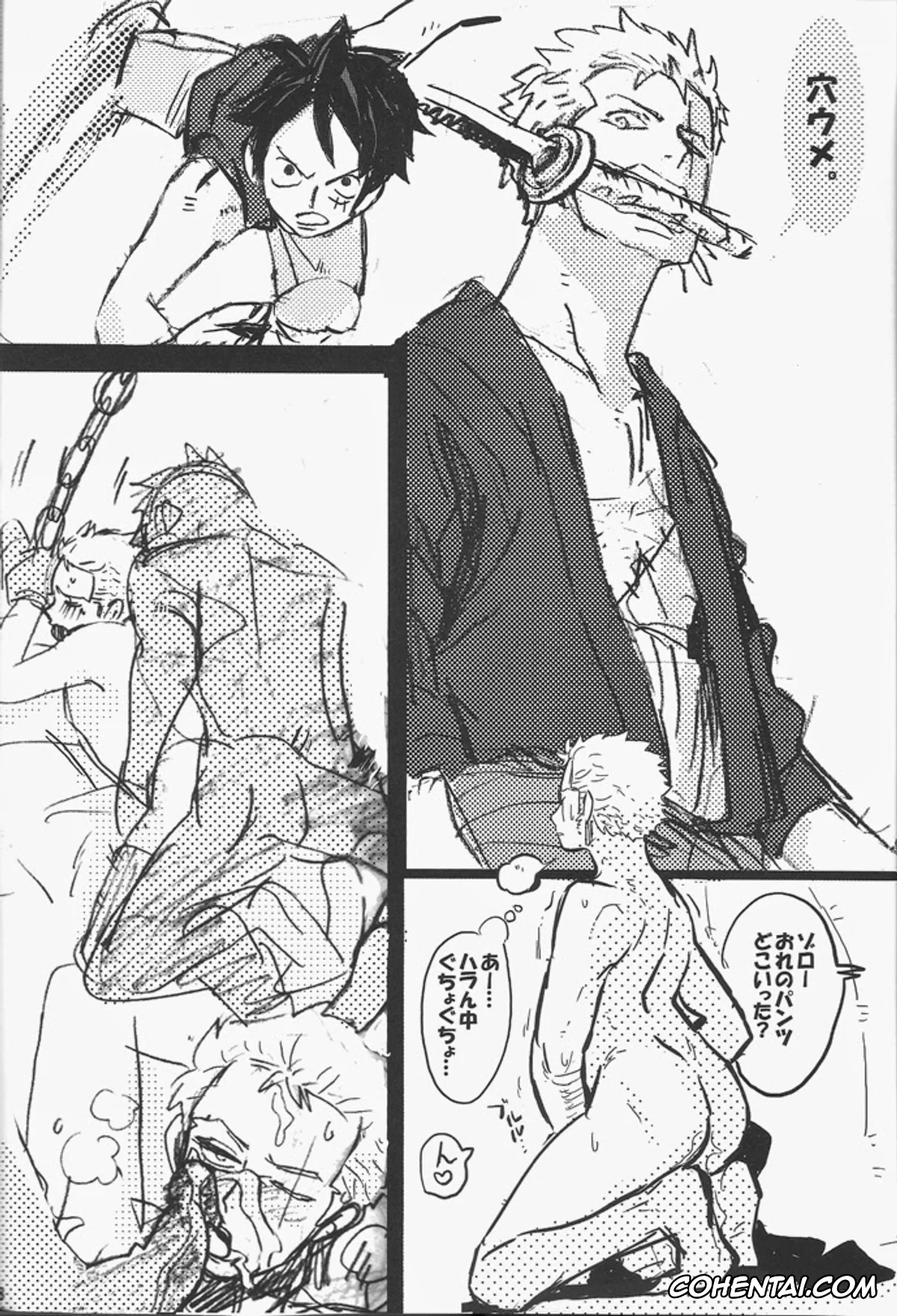 One Piece porno, Monkey D. Luffy porno, Roronoa Zoro porno, Hamu. (One Piece), pagina 47