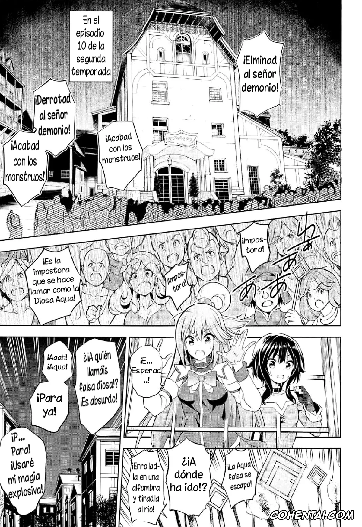 Kono Subarashii Sekai ni Syukufuku o! xxx, Aqua xxx, Darkness | Lalatina Ford Dustiness xxx, Megumin xxx, Kono Suba Kan (Kono Subarashii Sekai ni Syukufuku o!), pagina 4