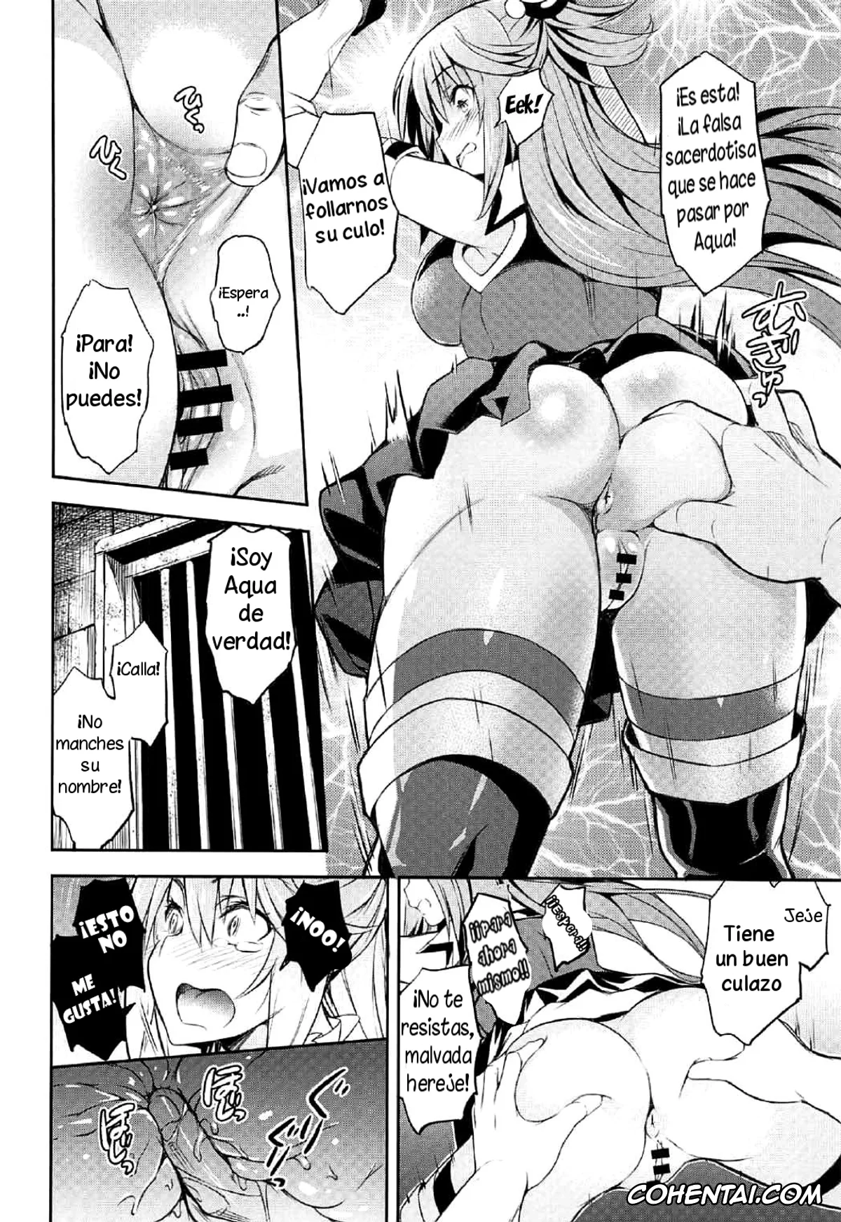 Kono Subarashii Sekai ni Syukufuku o! xxx, Aqua xxx, Darkness | Lalatina Ford Dustiness xxx, Megumin xxx, Kono Suba Kan (Kono Subarashii Sekai ni Syukufuku o!), pagina 7