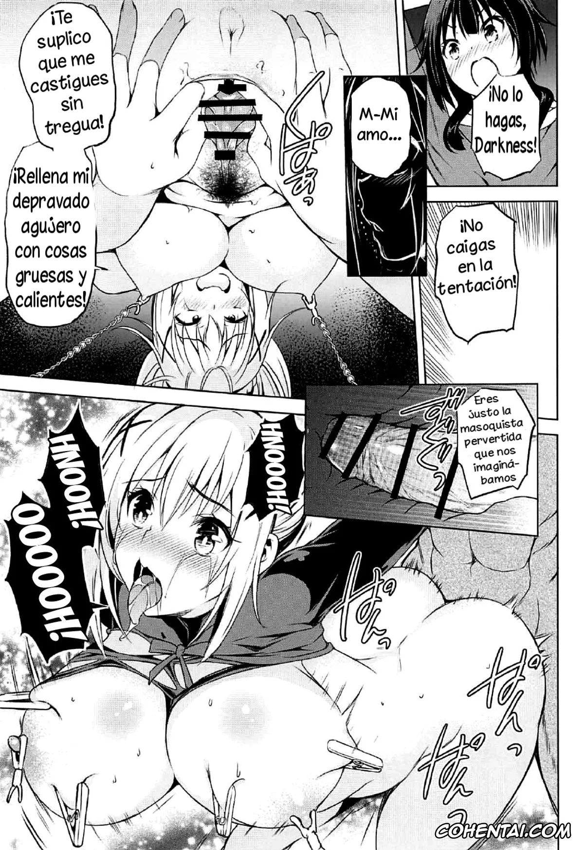 Kono Subarashii Sekai ni Syukufuku o! porno, Aqua porno, Darkness | Lalatina Ford Dustiness porno, Megumin porno, Kono Suba Kan (Kono Subarashii Sekai ni Syukufuku o!), pagina 14