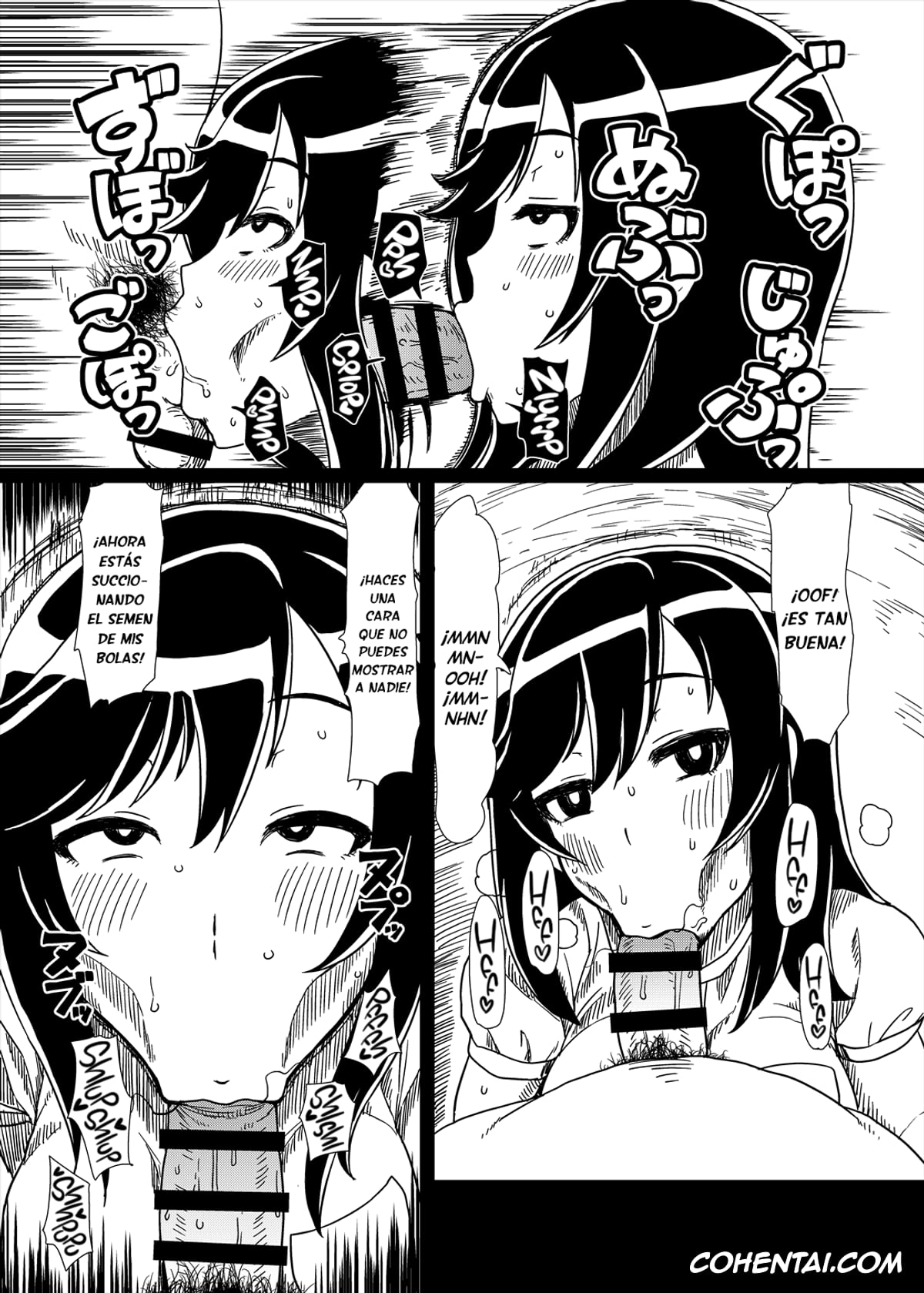 Non Non Biyori xxx, Hotaru Ichijou xxx, Ojisan Biyori (Non Non Biyori), pagina 10