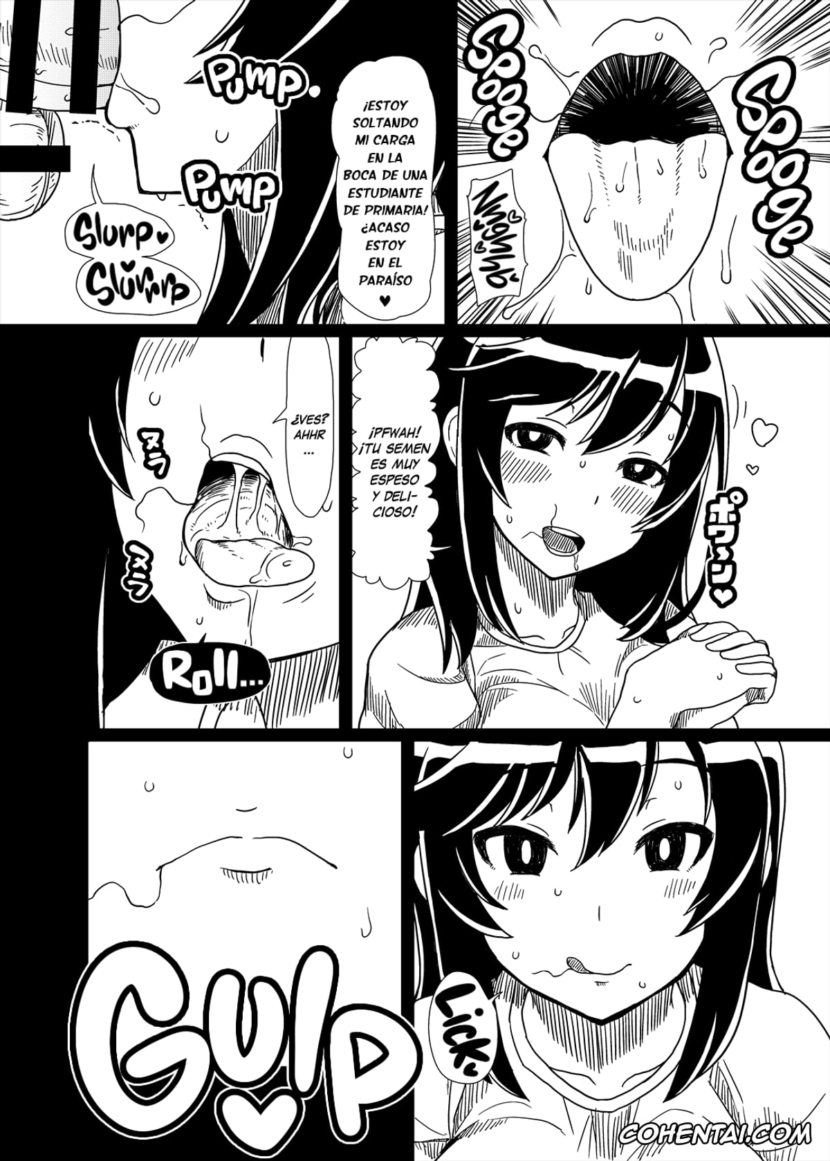Non Non Biyori porno, Hotaru Ichijou porno, Ojisan Biyori (Non Non Biyori), pagina 11