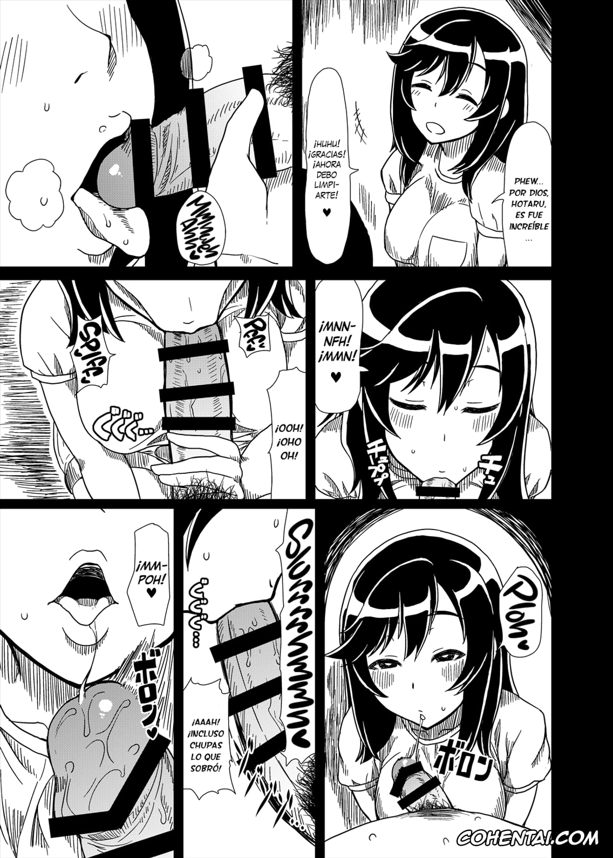 Non Non Biyori hentai, Hotaru Ichijou hentai, Ojisan Biyori (Non Non Biyori), pagina 12