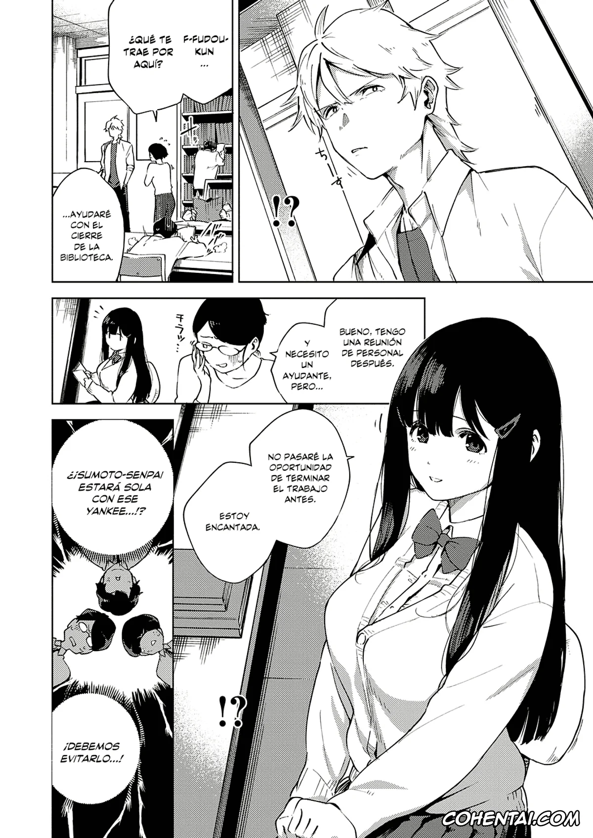 Revistas hentai, COMIC ExE hentai, Toshoshitsu o Shimete kara (COMIC ExE 18), pagina 3