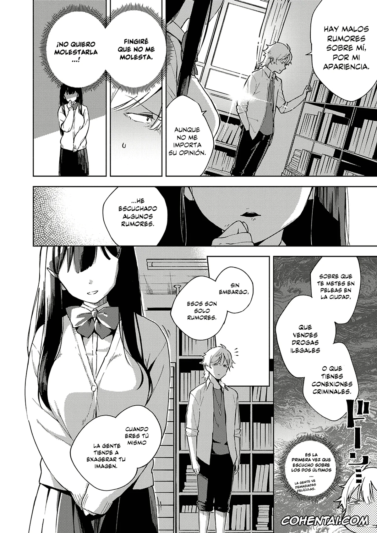 Revistas xxx, COMIC ExE xxx, Toshoshitsu o Shimete kara (COMIC ExE 18), pagina 7