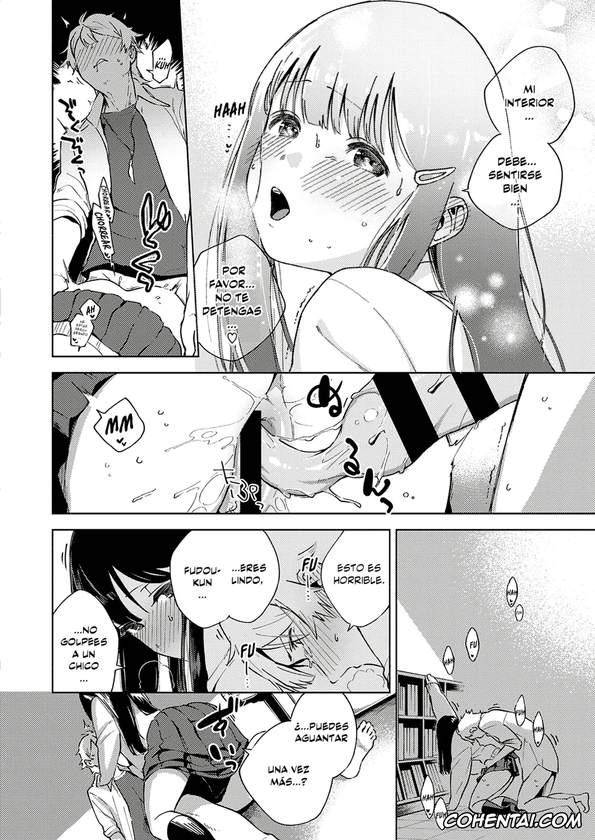 Revistas hentai, COMIC ExE hentai, Toshoshitsu o Shimete kara (COMIC ExE 18), pagina 21
