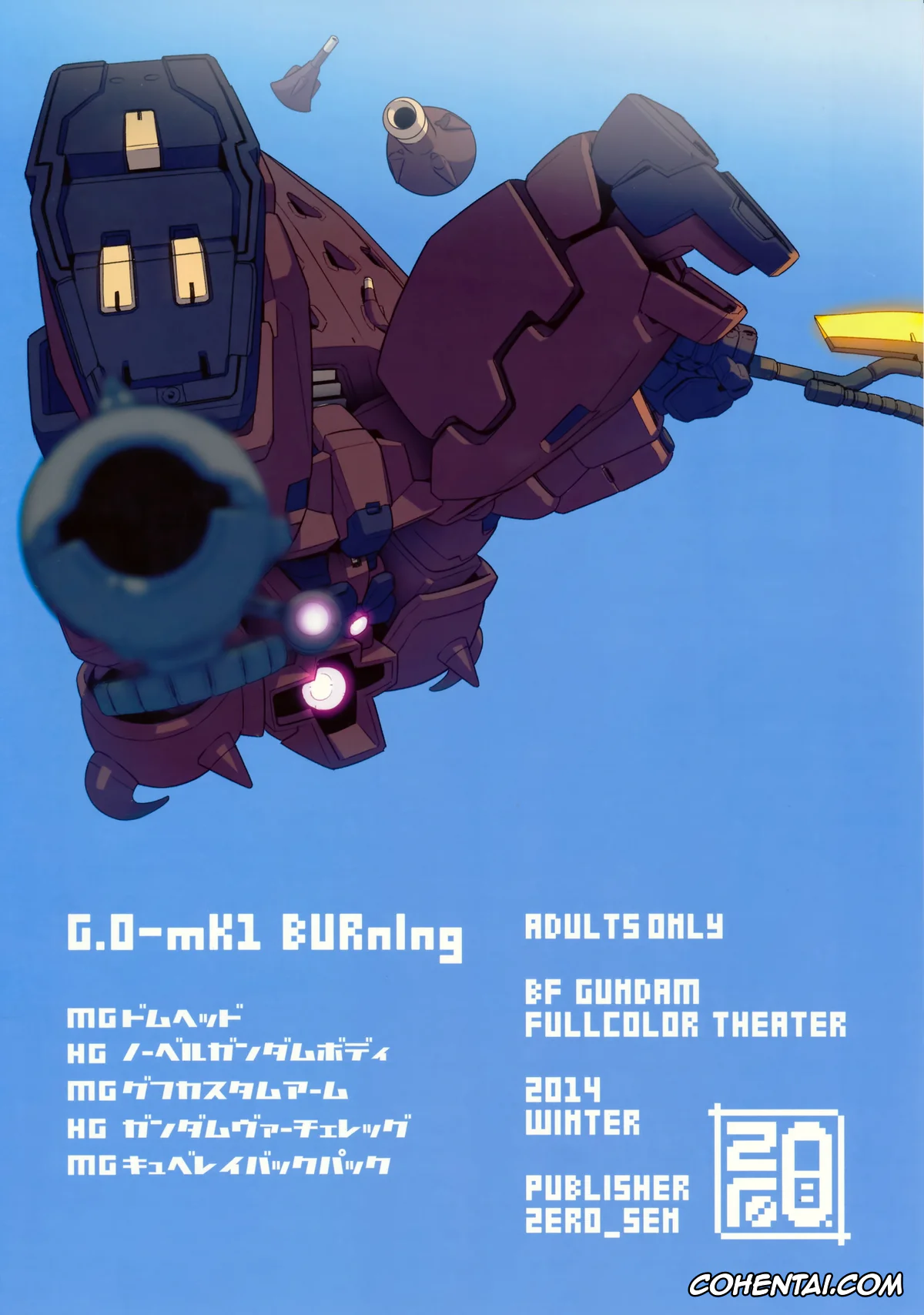Gundam Build Fighters xxx, China Kousaka xxx, Rinko Iori xxx, BF Gundam Full Color Gekijou (Gundam Build Fighters), pagina 16