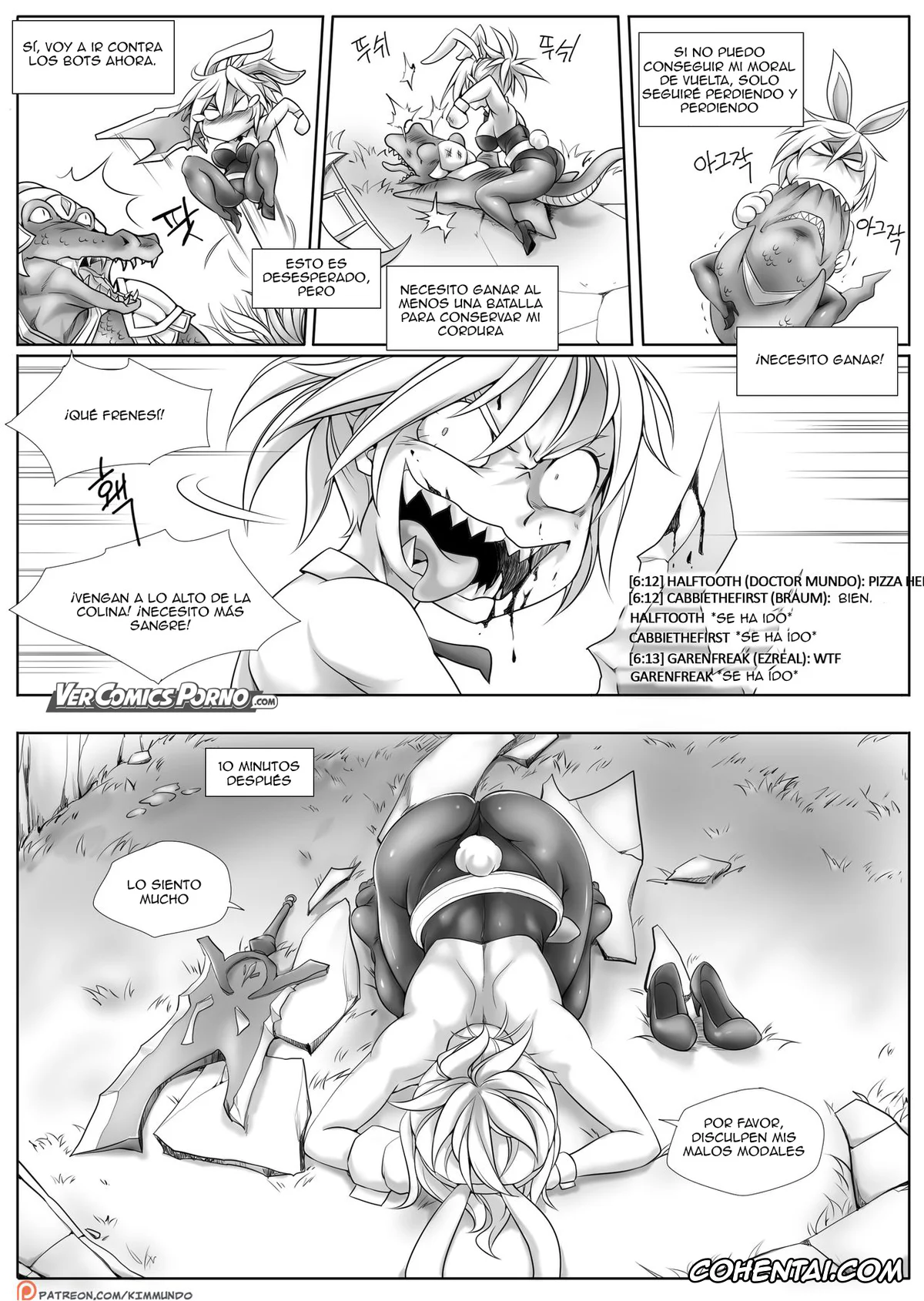 League of Legends hentai, Alistar hentai, Azir hentai, Nasus hentai, Renekton hentai, Rengar hentai, Riven hentai, Sivir hentai, Hardstuck Bronze (League Of Legends), pagina 3