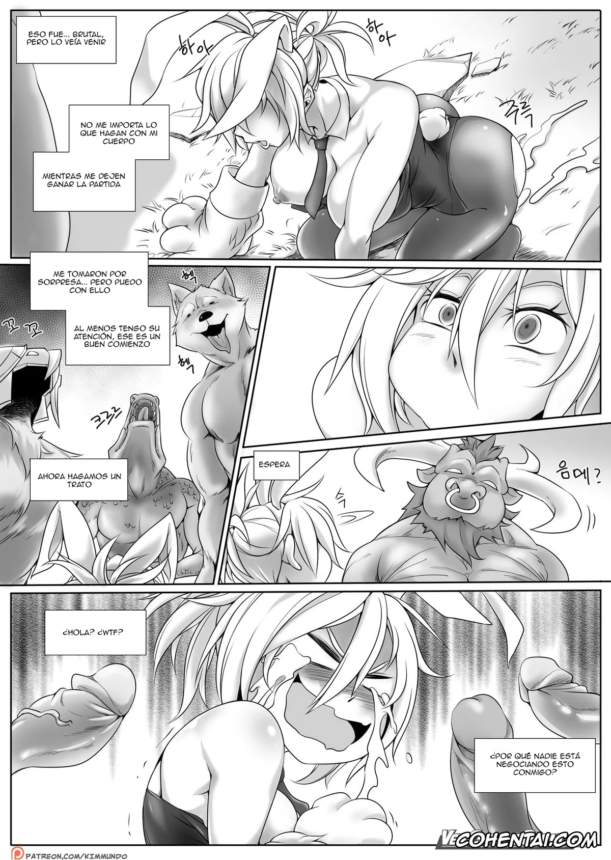 League of Legends hentai, Alistar hentai, Azir hentai, Nasus hentai, Renekton hentai, Rengar hentai, Riven hentai, Sivir hentai, Hardstuck Bronze (League Of Legends), pagina 6