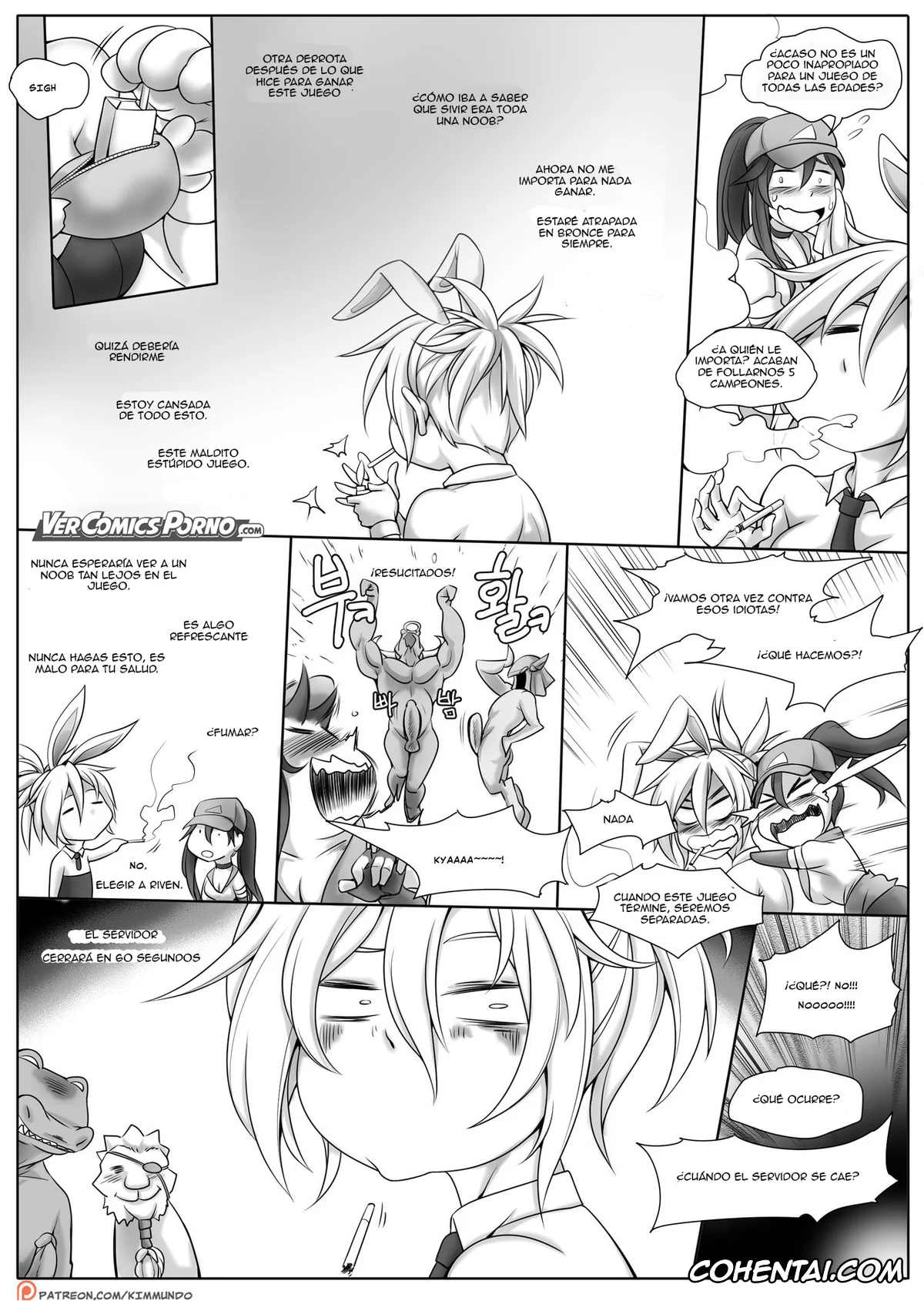 League of Legends porno, Alistar porno, Azir porno, Nasus porno, Renekton porno, Rengar porno, Riven porno, Sivir porno, Hardstuck Bronze (League Of Legends), pagina 23