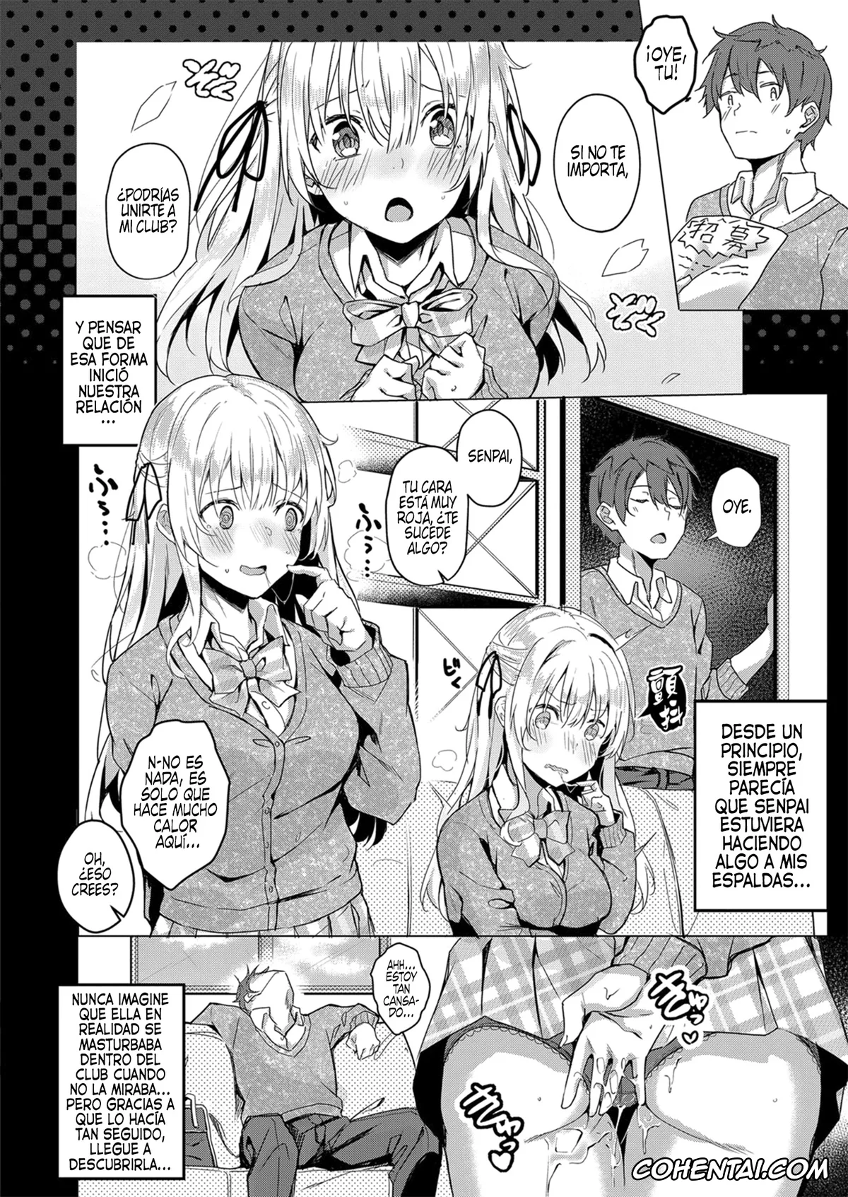 Revistas xxx, COMIC ExE xxx, Koufuku no Kemono (COMIC ExE 14), pagina 4