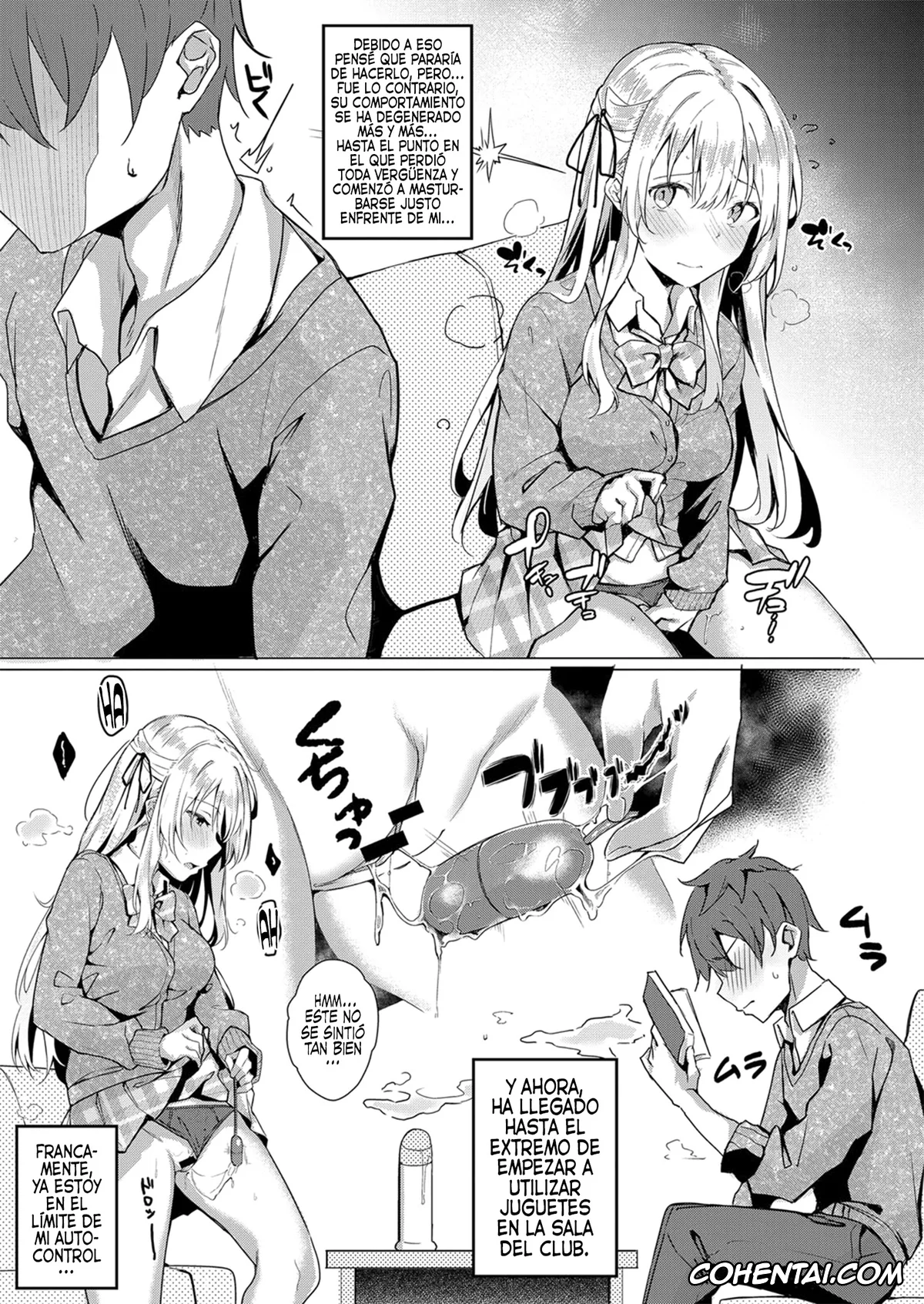 Revistas porno, COMIC ExE porno, Koufuku no Kemono (COMIC ExE 14), pagina 5