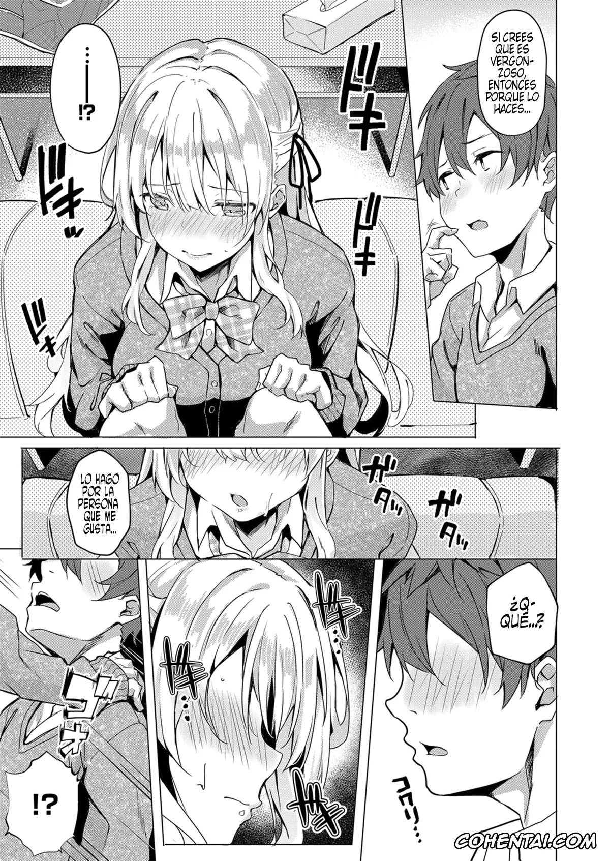 Revistas hentai, COMIC ExE hentai, Koufuku no Kemono (COMIC ExE 14), pagina 9